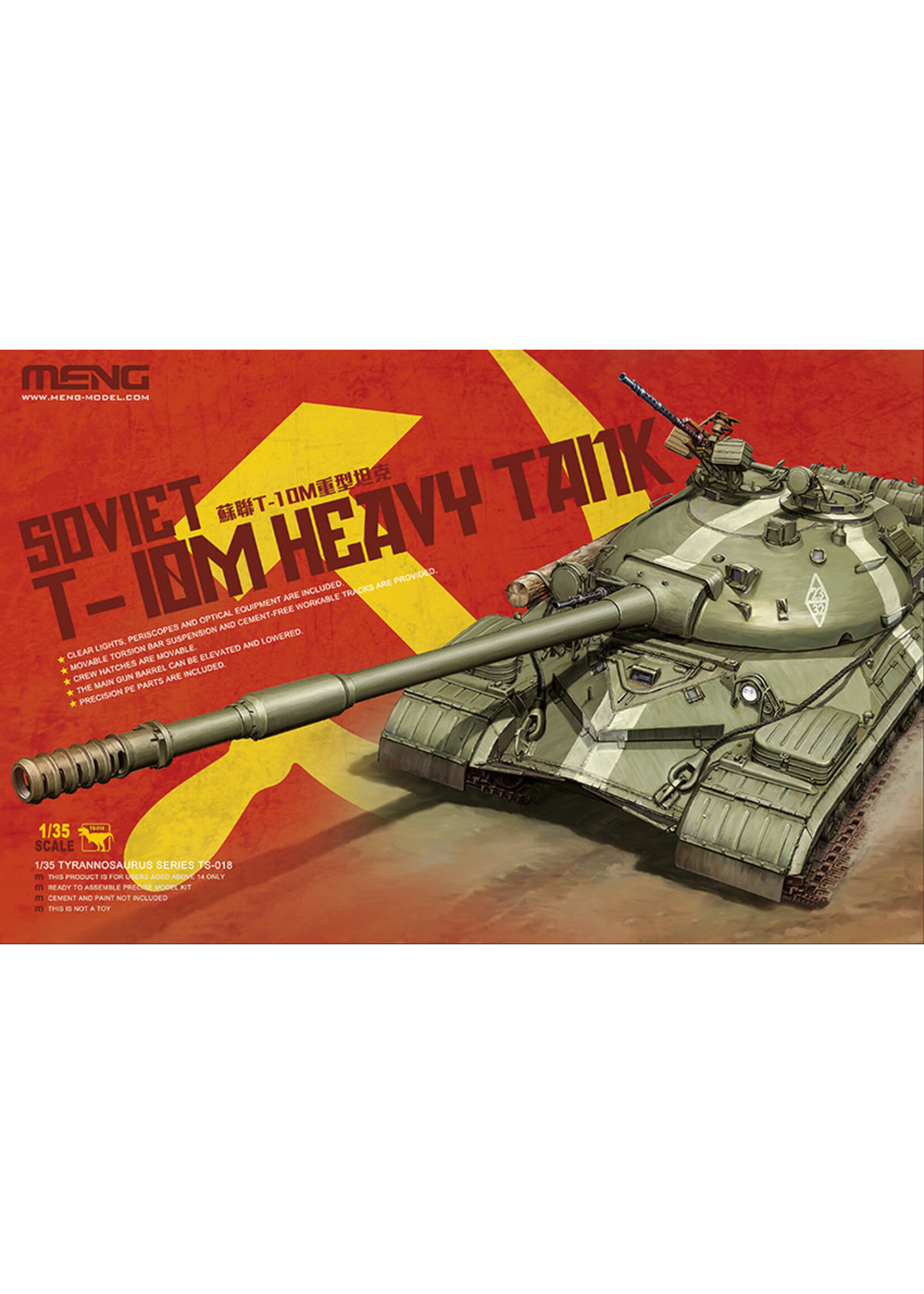 MENG MENGTS018 Soviet T-10M Heavy Tank (1/35)