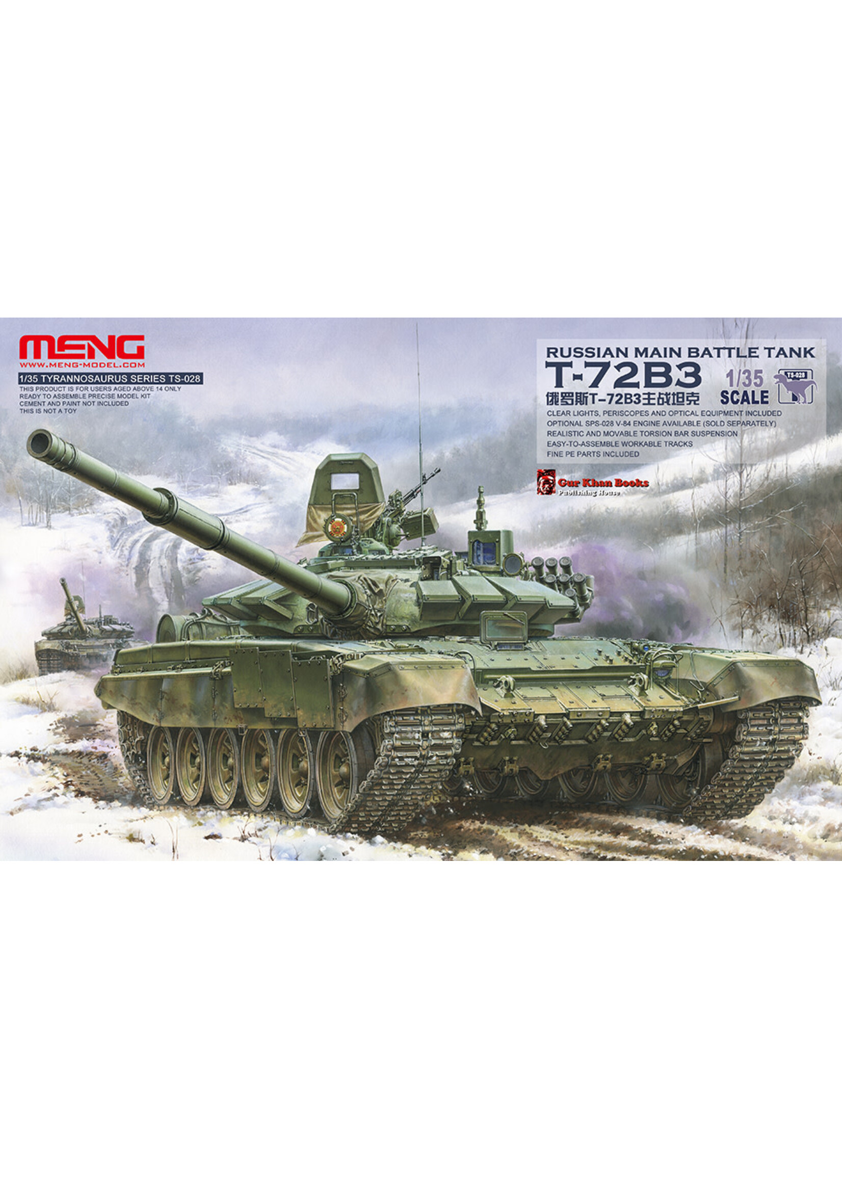 MENG MENGTS028 Russian T-72B3 (1/35)