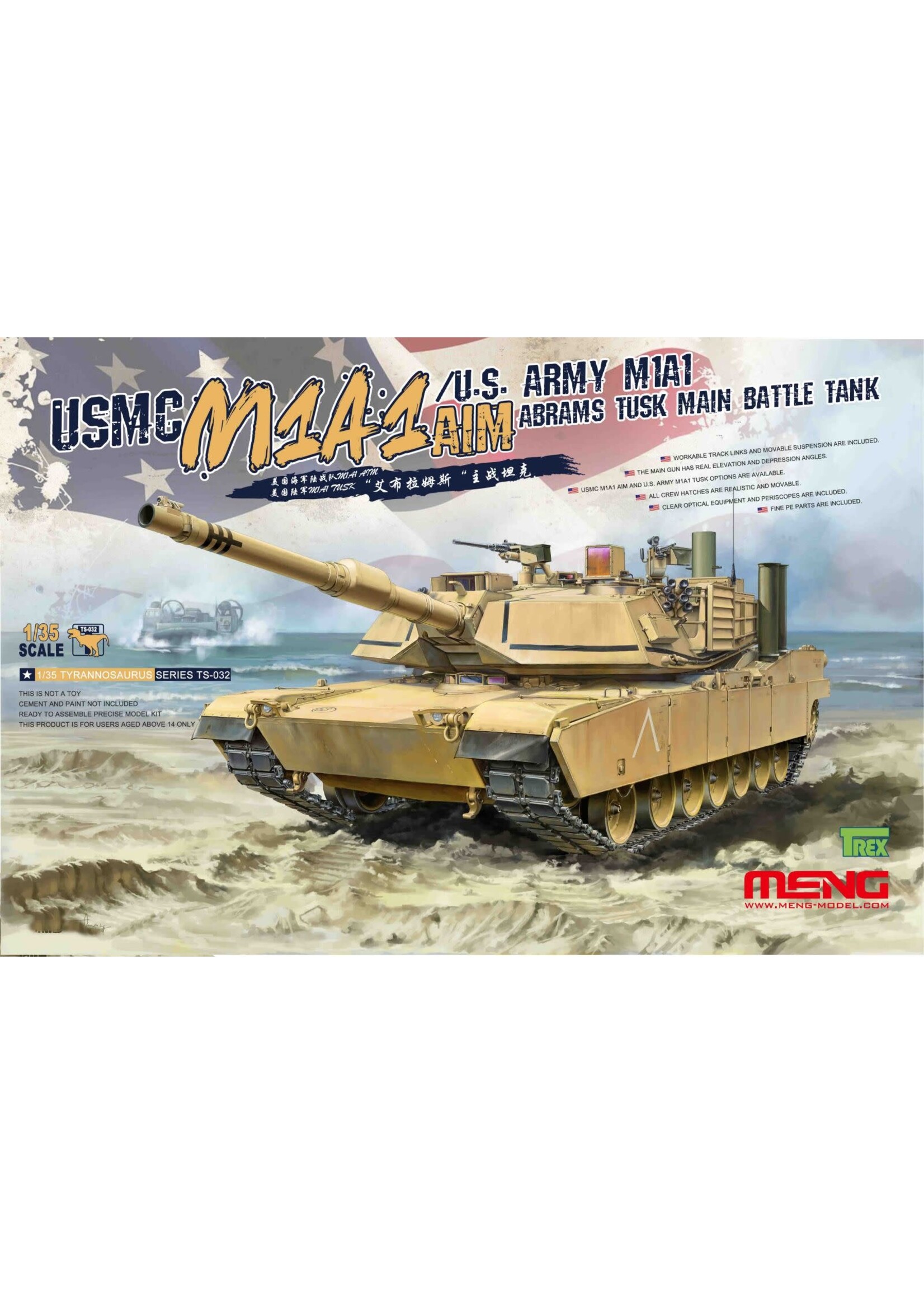 MENG MENGTS032 USMC M1A1 Abrams (1/35)