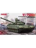 MENG MENGTS033 Russian T-72B1 (1/35)