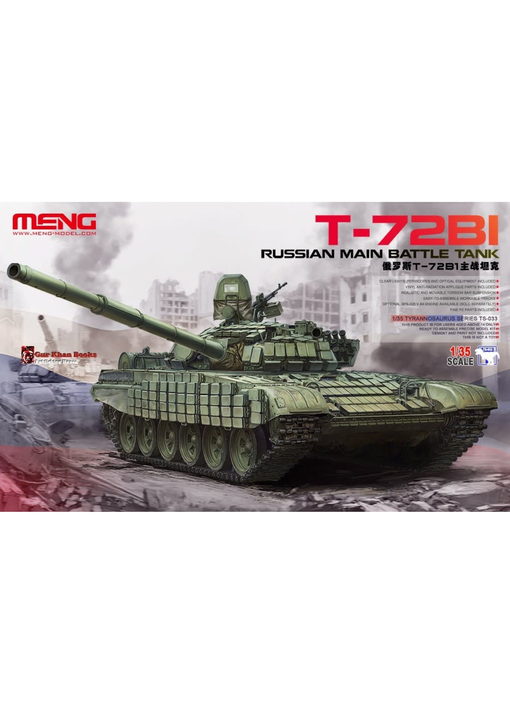 MENG MENGTS033 Russian T-72B1 (1/35)