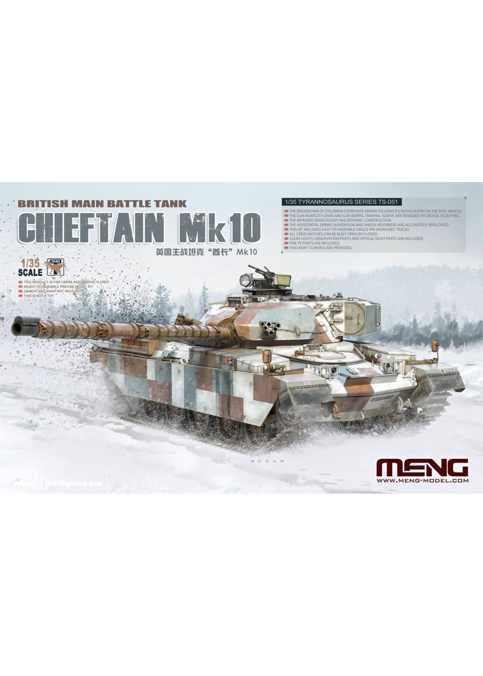 MENG MENGTS051 British Chieftain Mk.10 (1/35)