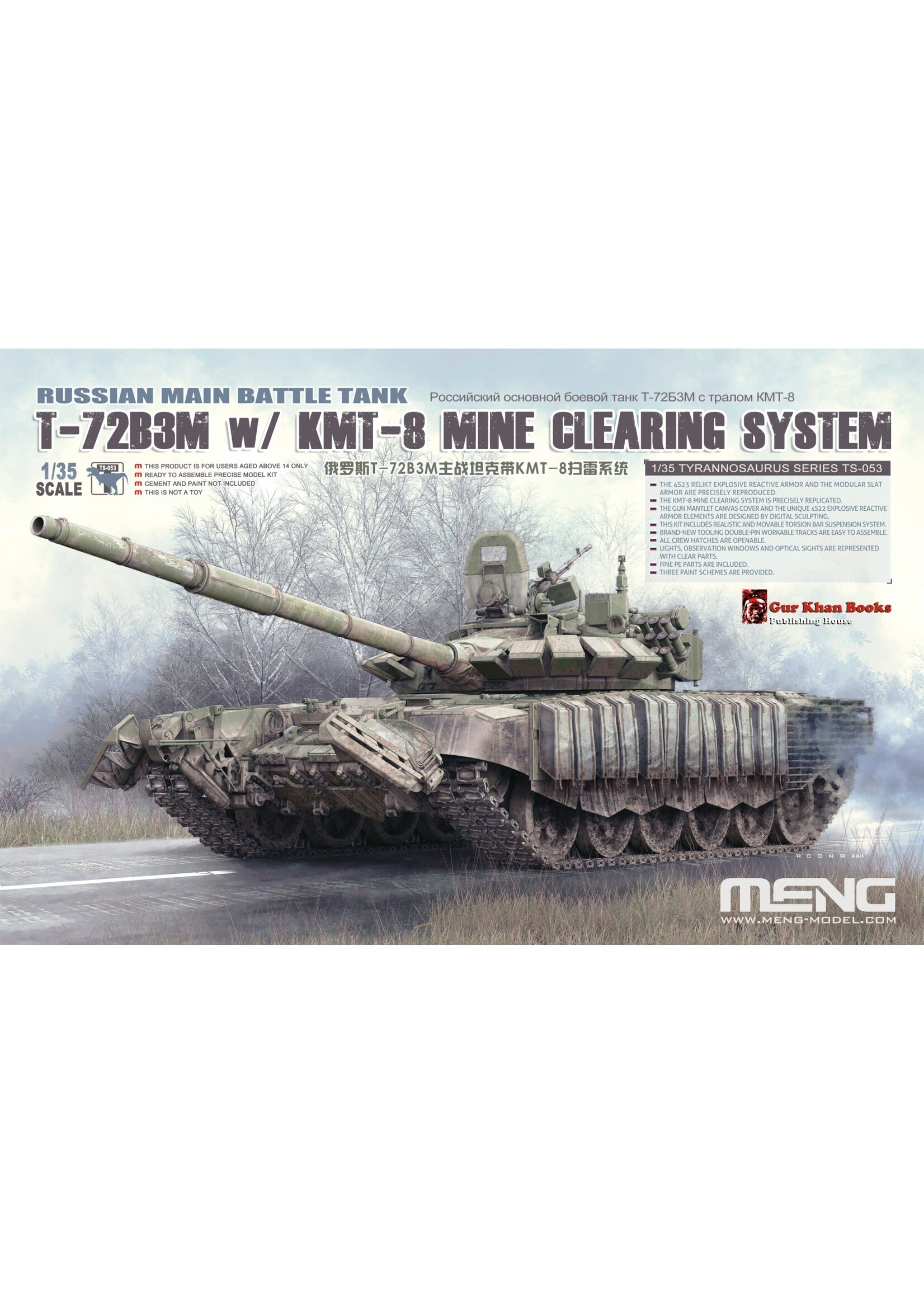 MENG MENGTS053 Russian T-72B3M with KMT-8 Mine Clearking System (1/35)