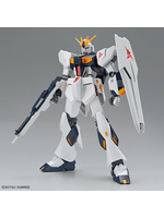 Bandai Entry Grade v Gundam (1/144)