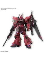 Bandai HG GELGOOG Menace (LUNAMARIA HAWKE CUSTOM) (1/144)