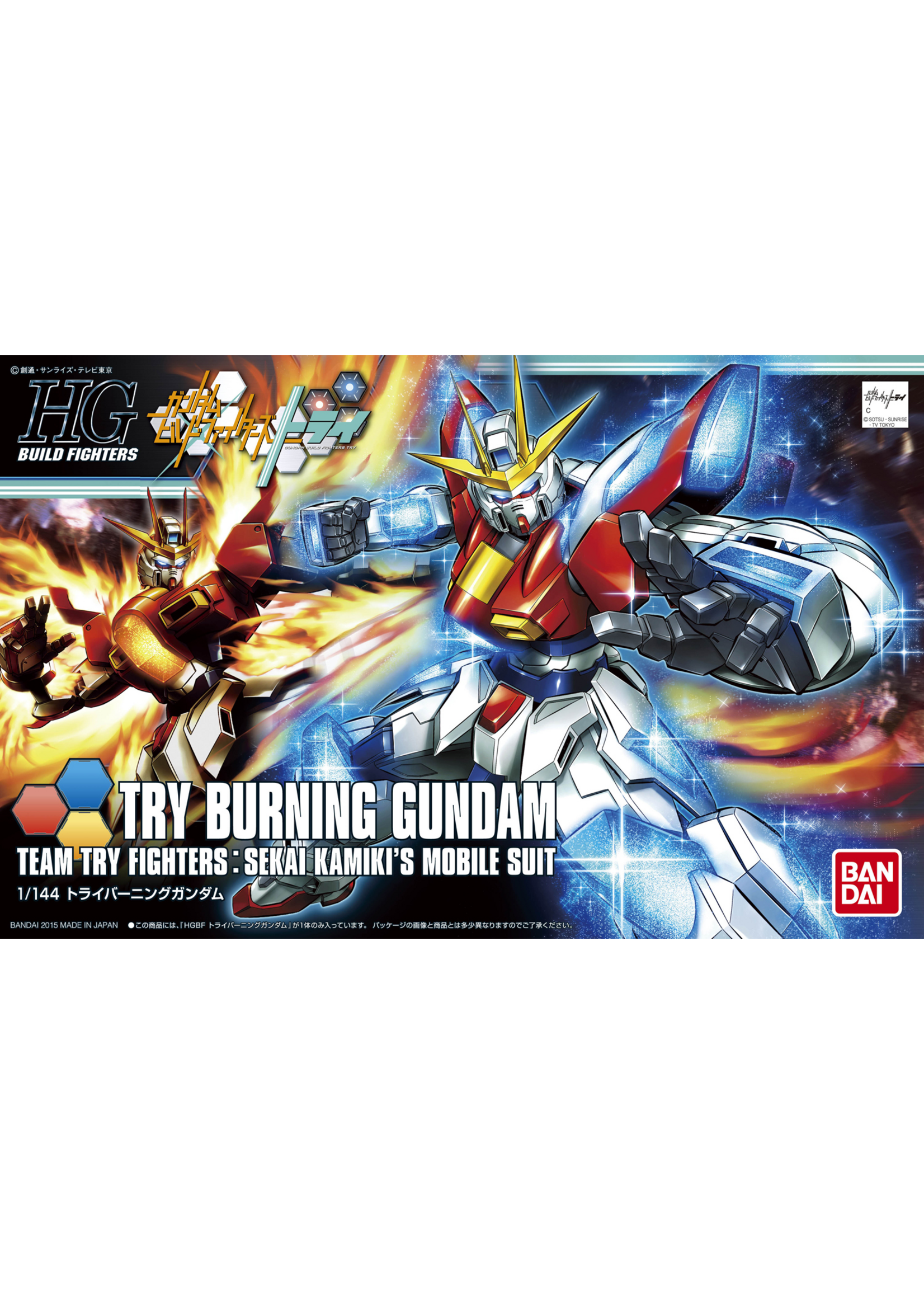 Bandai HGBF Try Burning Gundam (1/144)