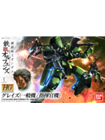 Bandai HG GRAZE STANDARD TYPE / COMMANDER TYPE (1/144)