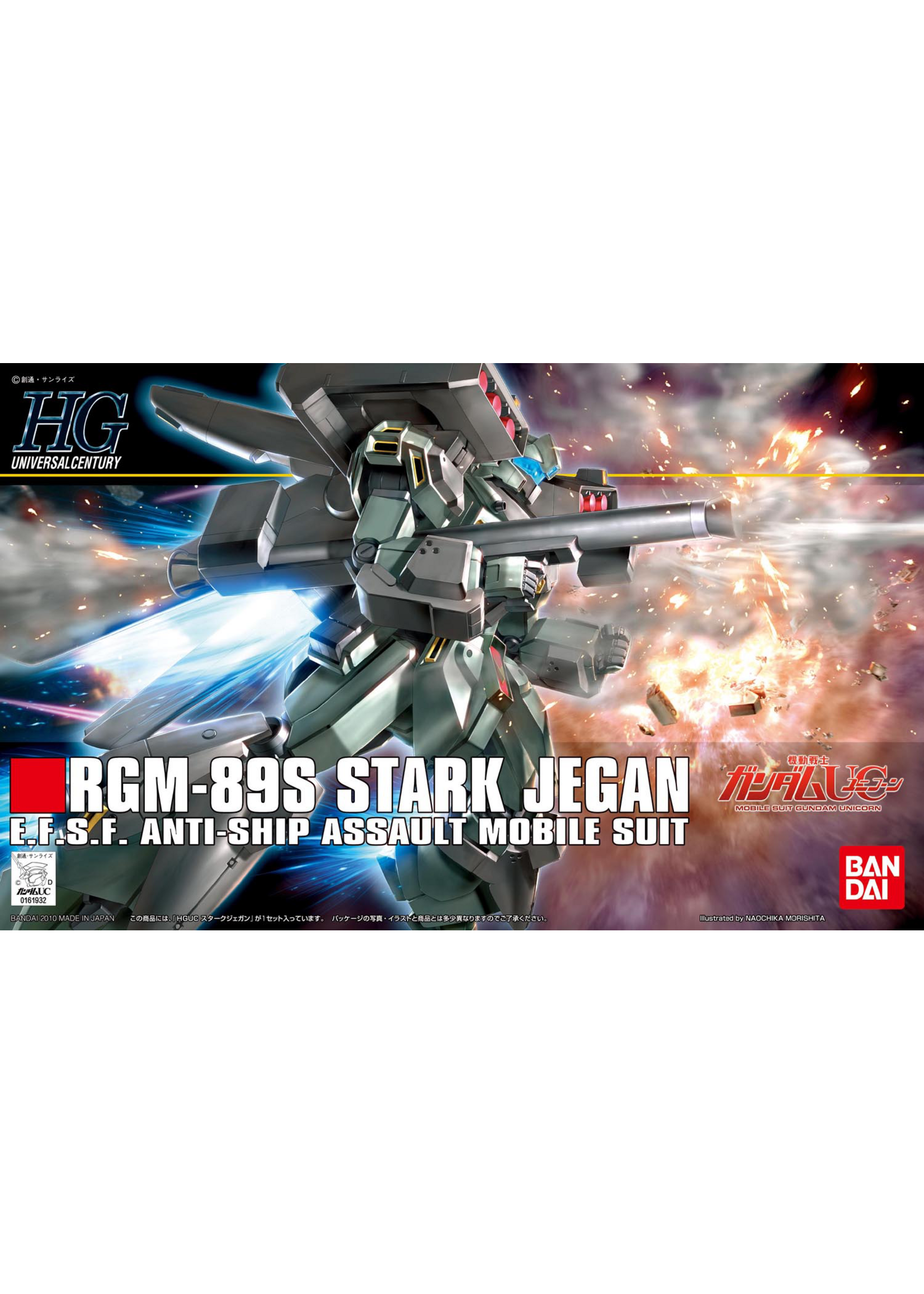 Bandai HGUC #104 Stark Jegan (1/144)