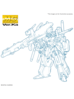 Bandai MG Full Armor ZZ Gundam Ver.Ka (1/100)