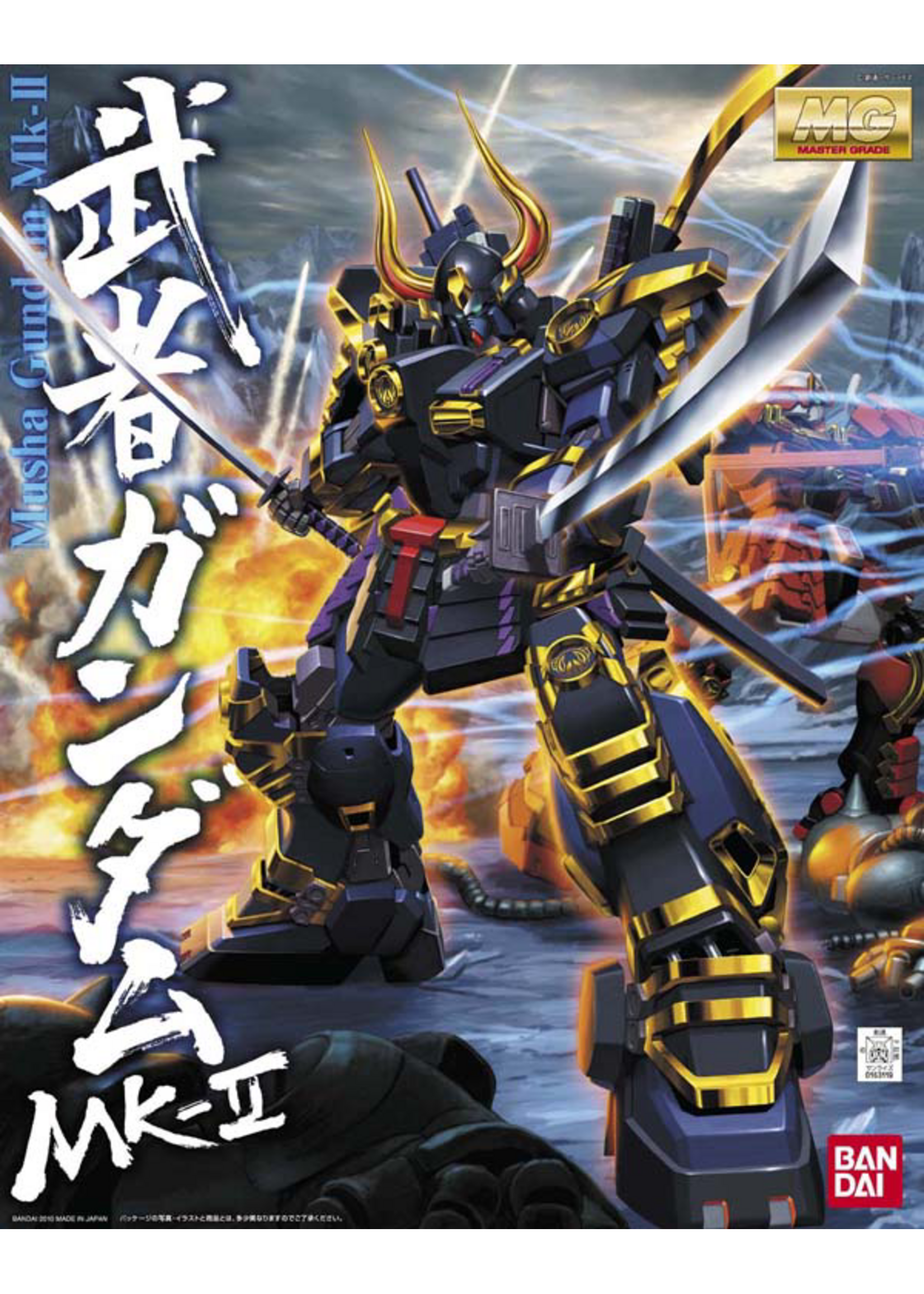 Bandai MG Musha Gundam MK-II (1/100)