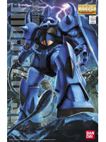 Bandai MG Gouf Version 2.0 (1/100)