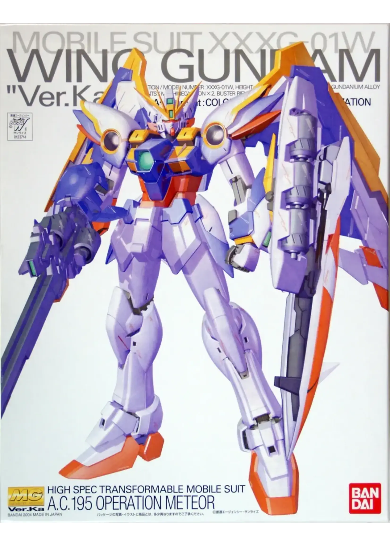 Bandai MG Wing Gundam Ver.Ka Gundam Wing Endless Waltz (1/100)