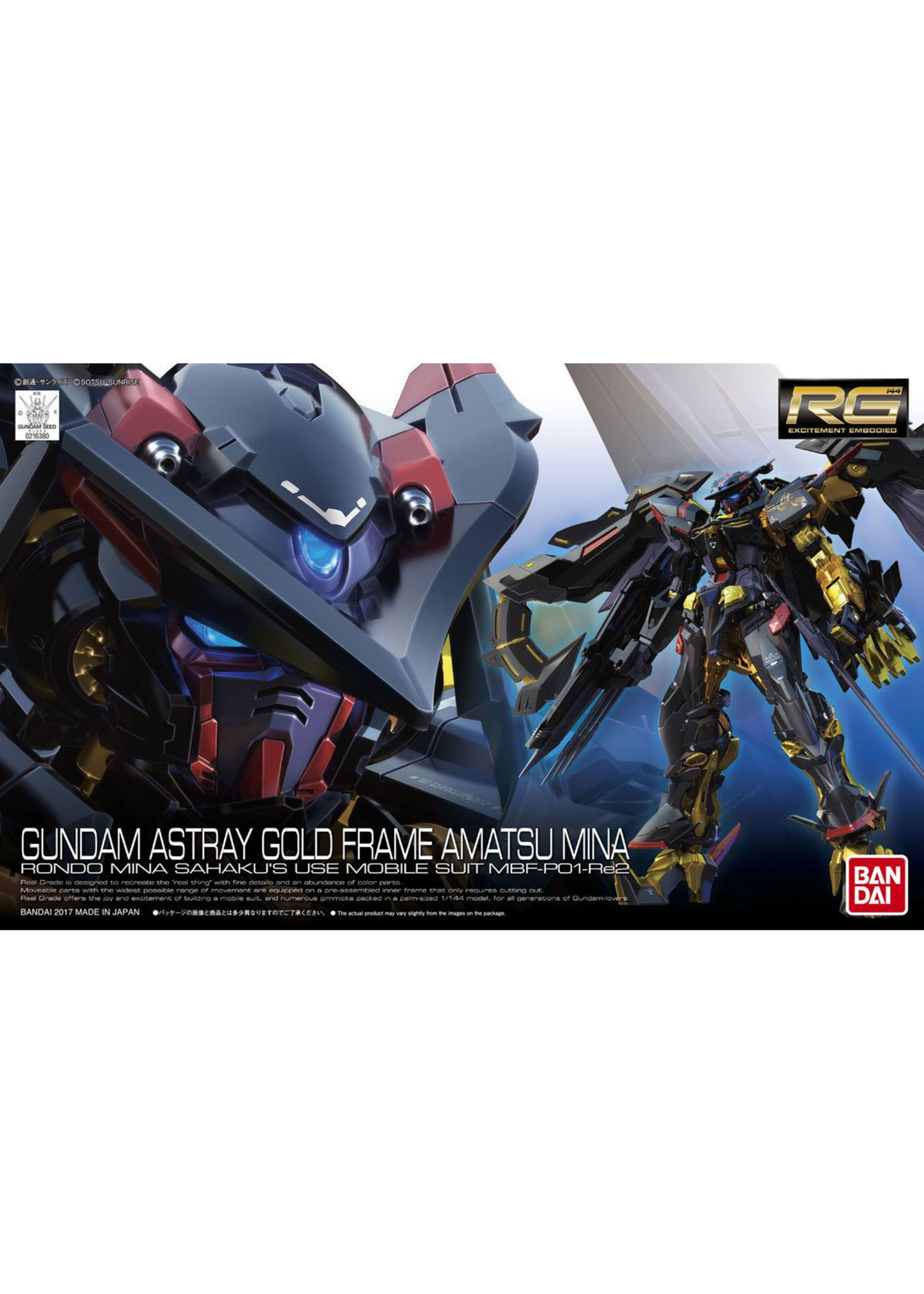 Bandai RG #24 Gundam Astray Gold Frame Amatsu Mina (1/144)