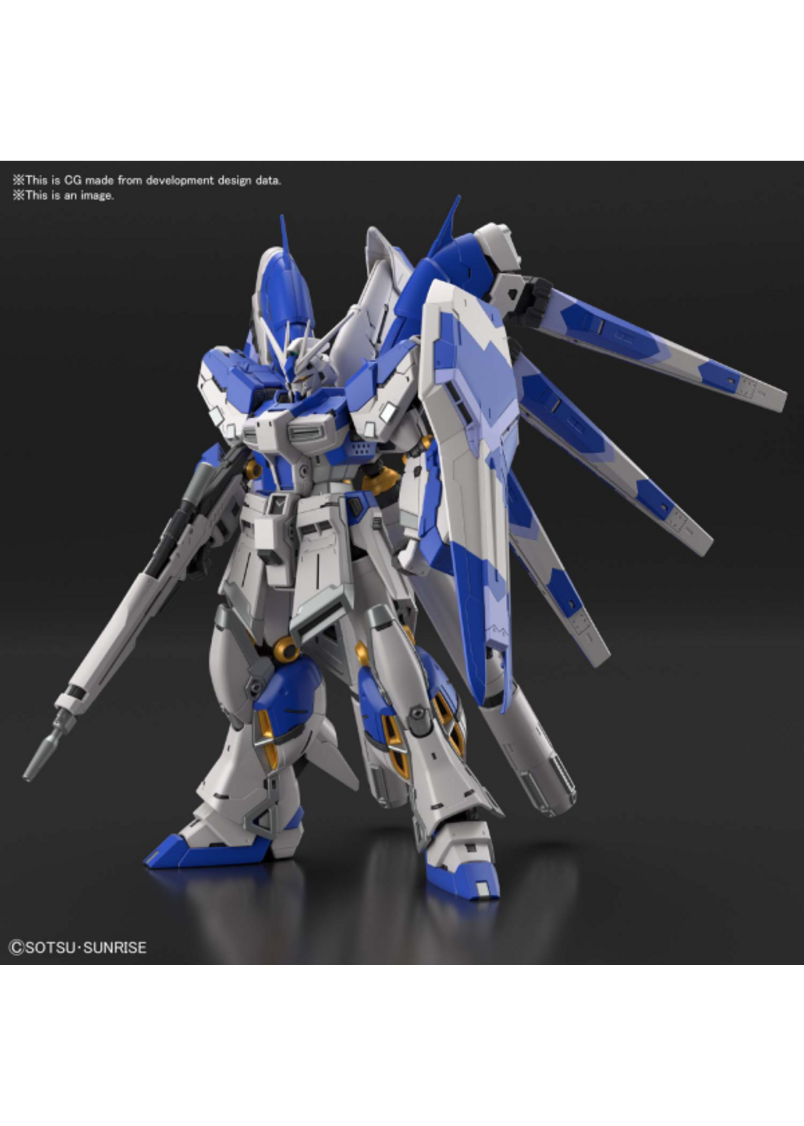 Bandai RG Hi-V Gundam (1/144)