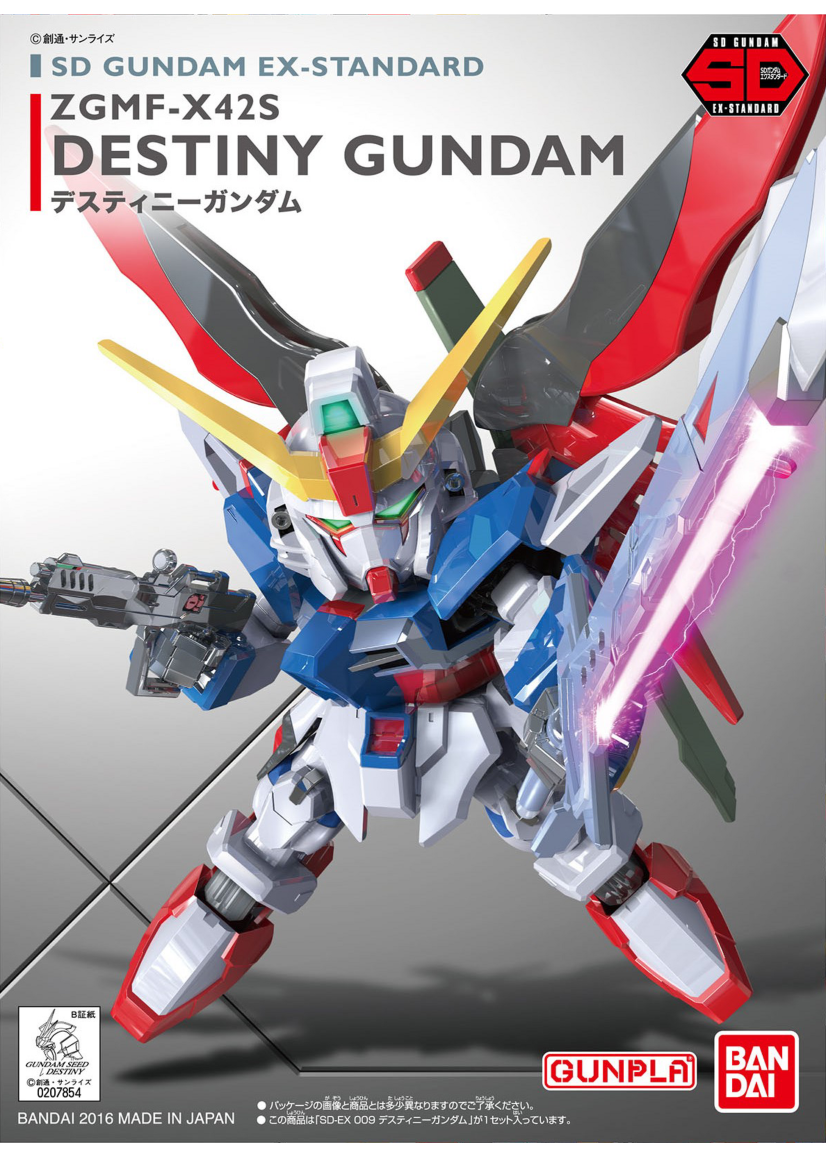 Bandai EX Standard 009 Destiny Gundam