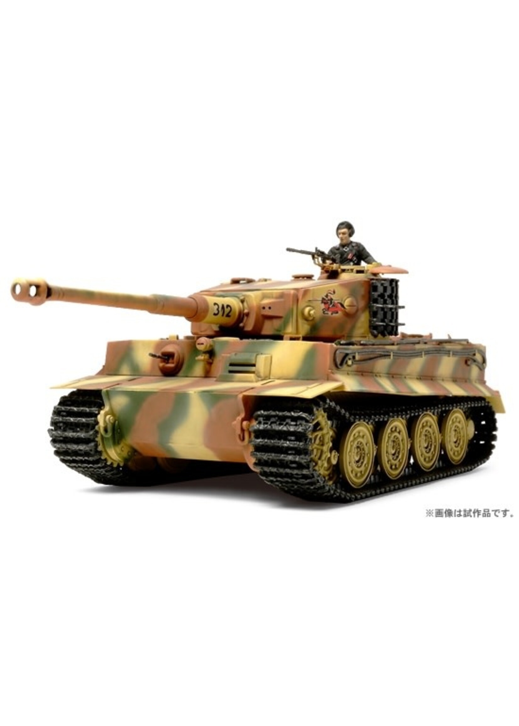 Tamiya TAM32575 German Tiger I Late (1/48)