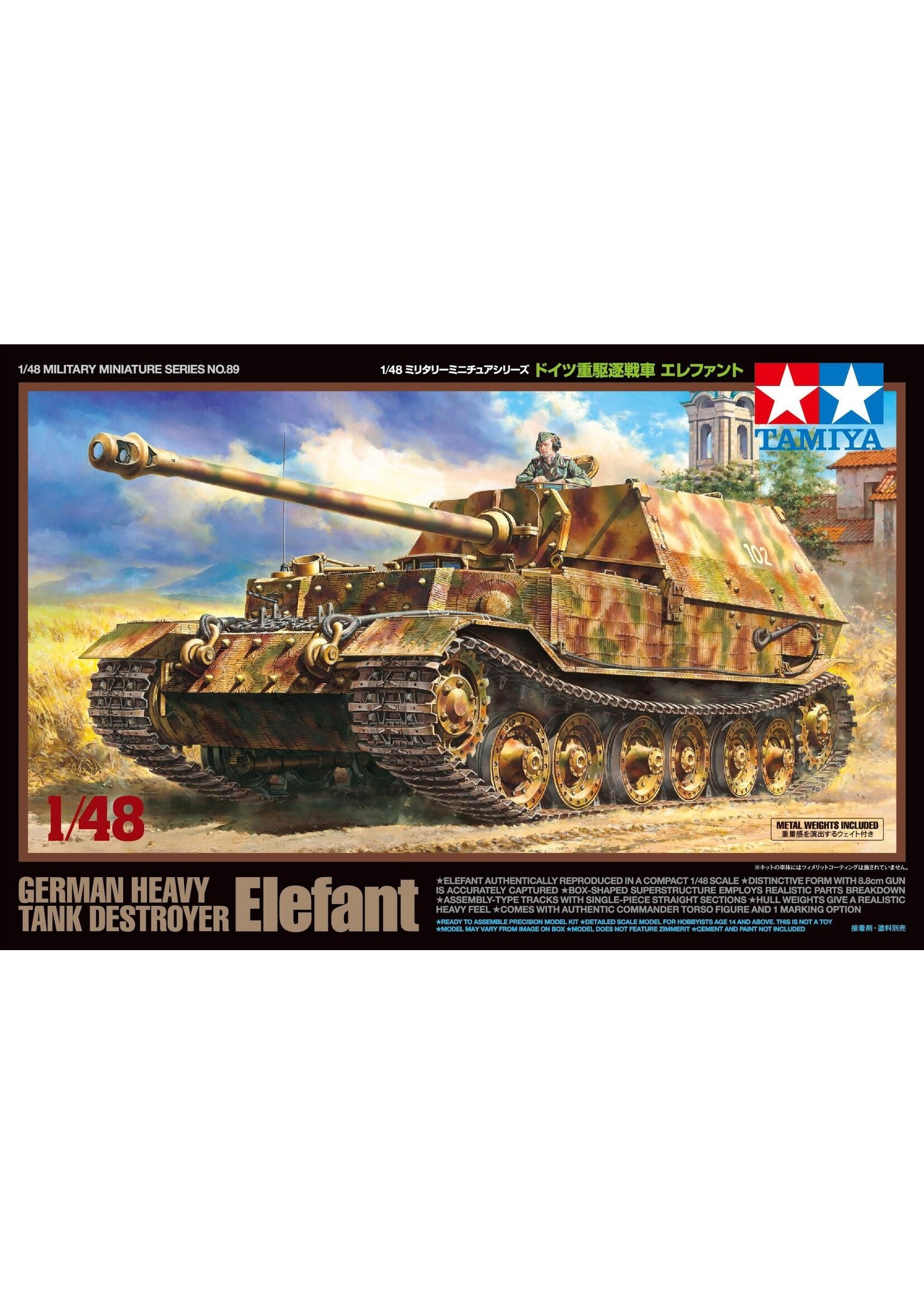 Tamiya TAM32589 German Tank Destroyer Elefant (1/48)