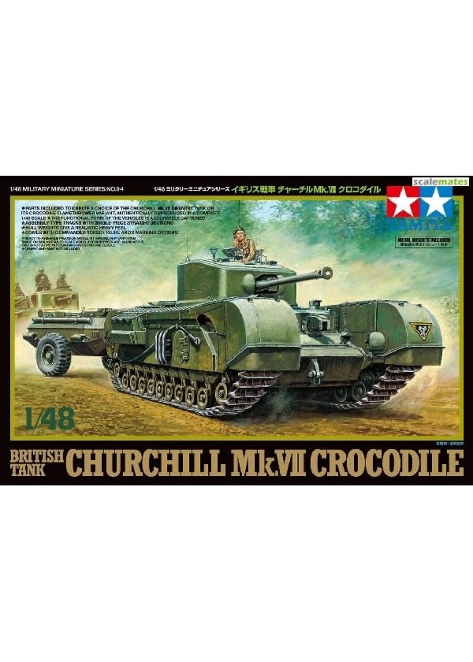 Tamiya TAM32594 Churchill Mk.VII Crocodile (1/48)