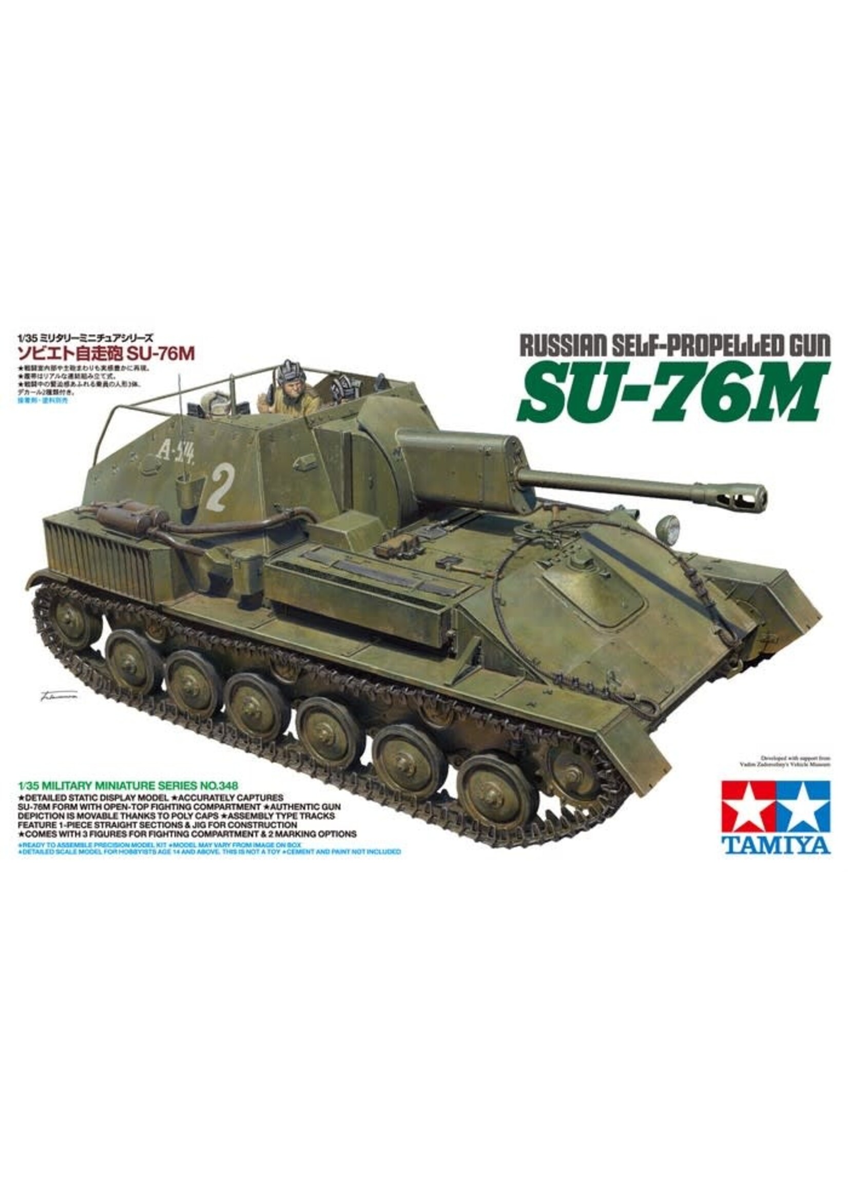 Tamiya TAM35348 SU-76M (1/35)