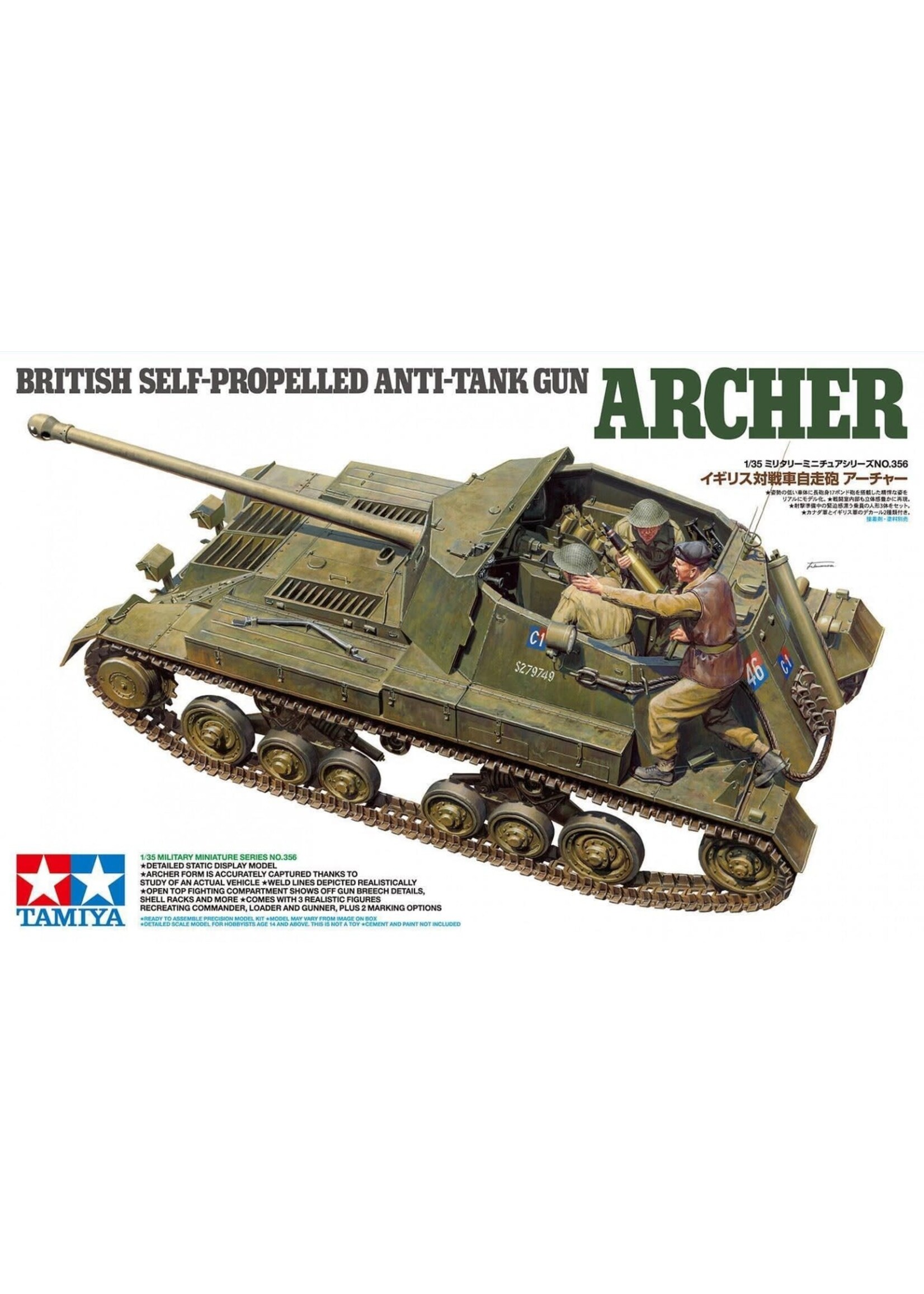 Tamiya TAM35356 Archer Tank Destroyer (1/35)