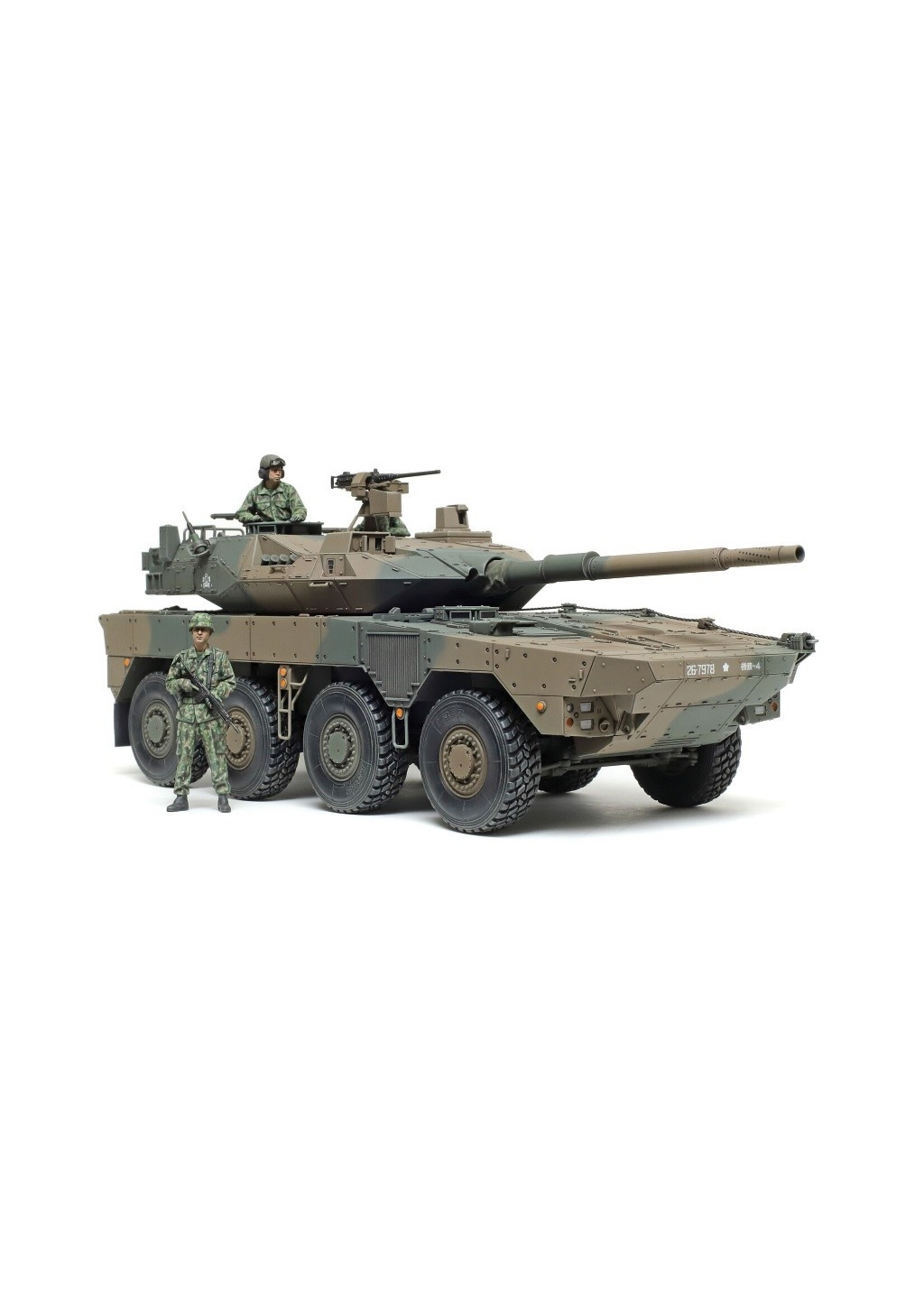Tamiya TAM35383 JGSDF Type 16 MCV C5 with Winch (1/35)