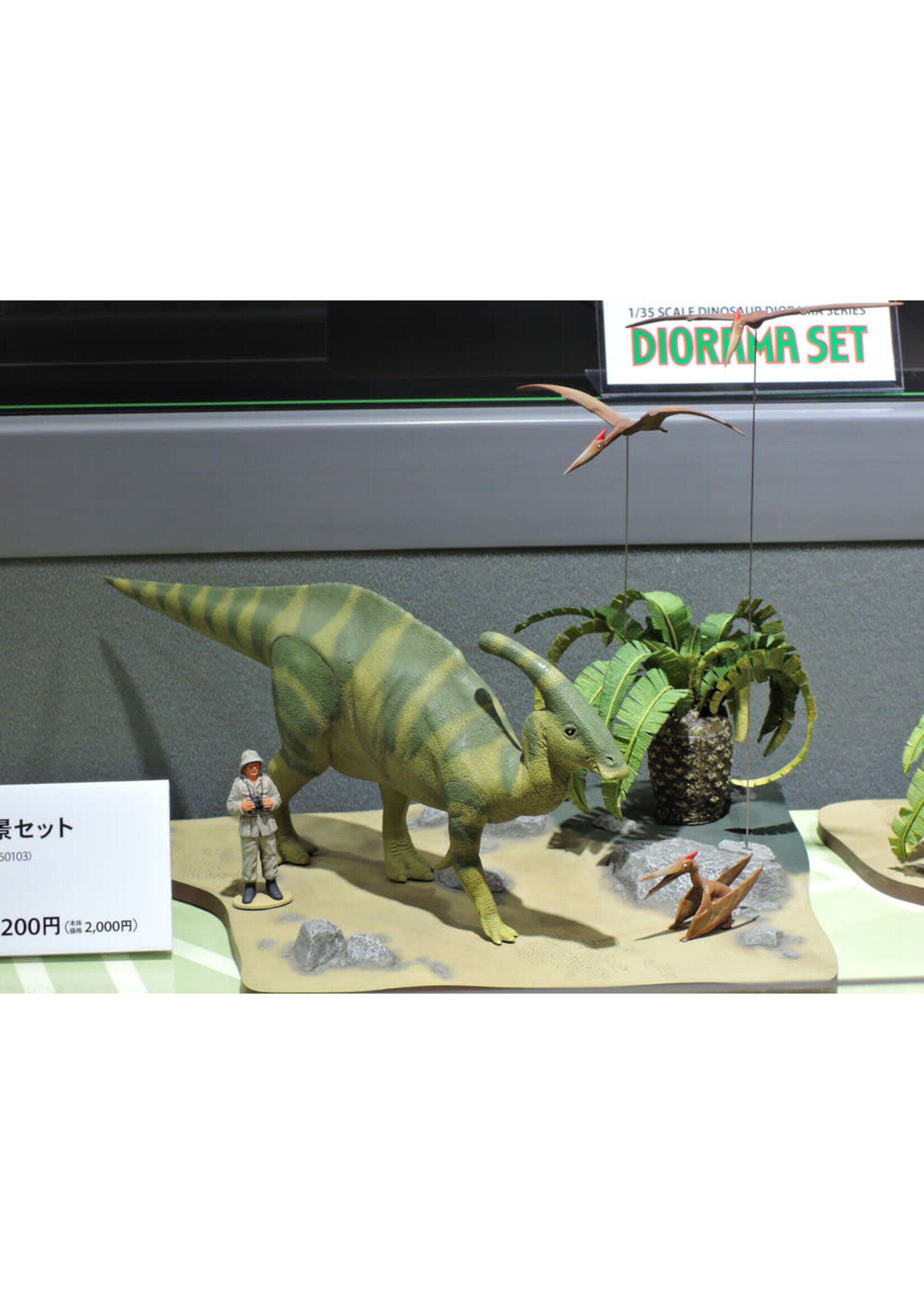 Tamiya TAM60103 Parasaurolophus Diorama (1/35)