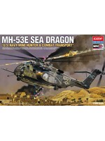 Academy ACA12703 MH53E Sea Dragon (1/48)