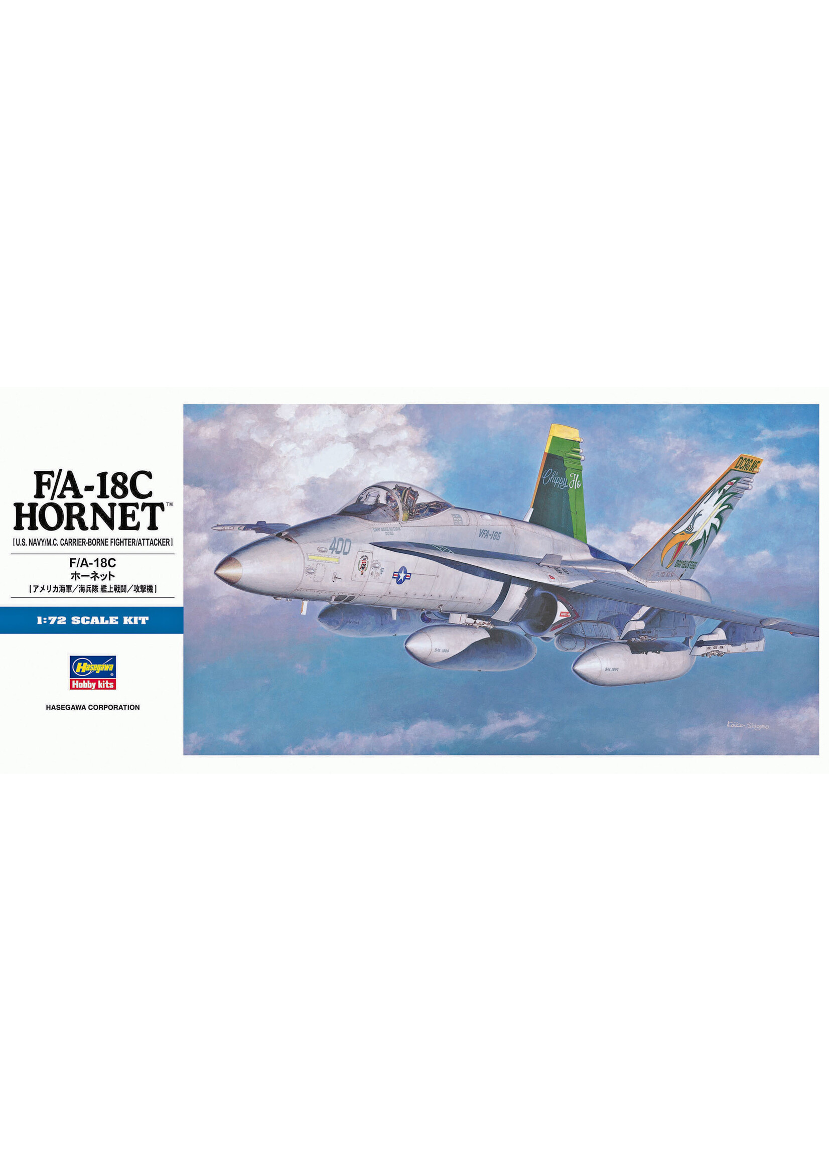 Hasegawa HSGWA01438 F/A-18C Hornet D8 (1/72)