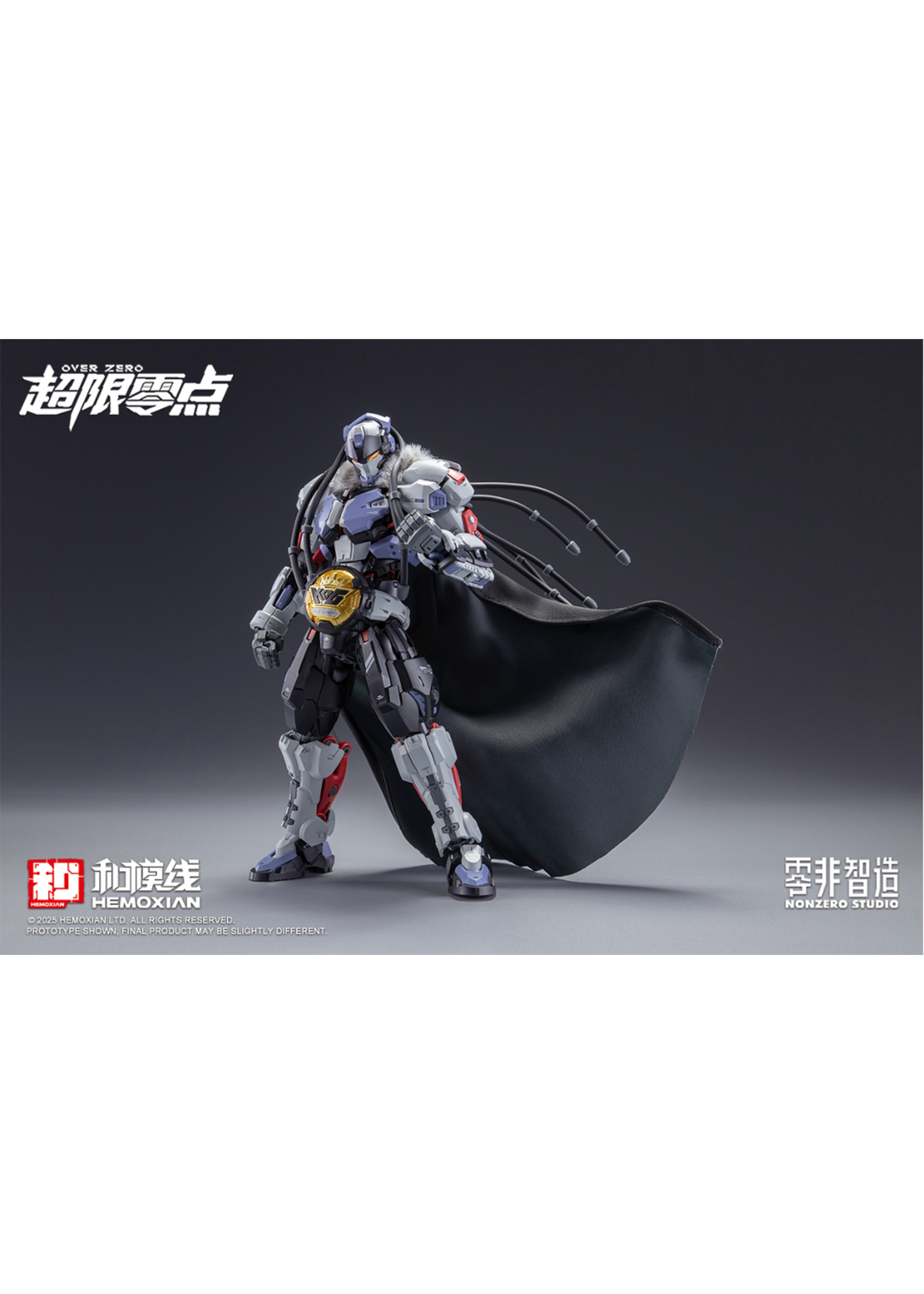 Hemoxian Over Zero Zeries Boxer Baki (1/10)
