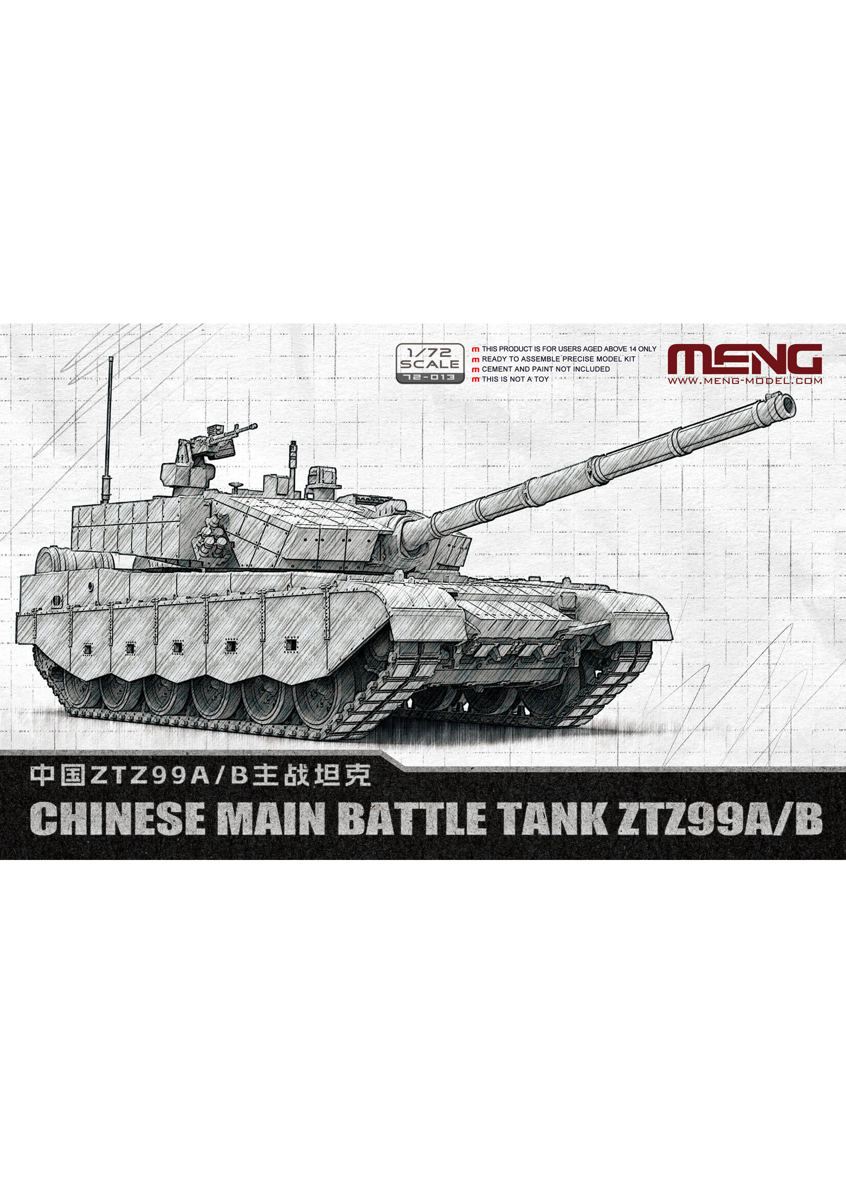 MENG MENG72013 Chinese MBT ZTZ99A/B (1/72)