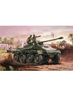 Airfix AIR01311V German Armored Car (1/76)