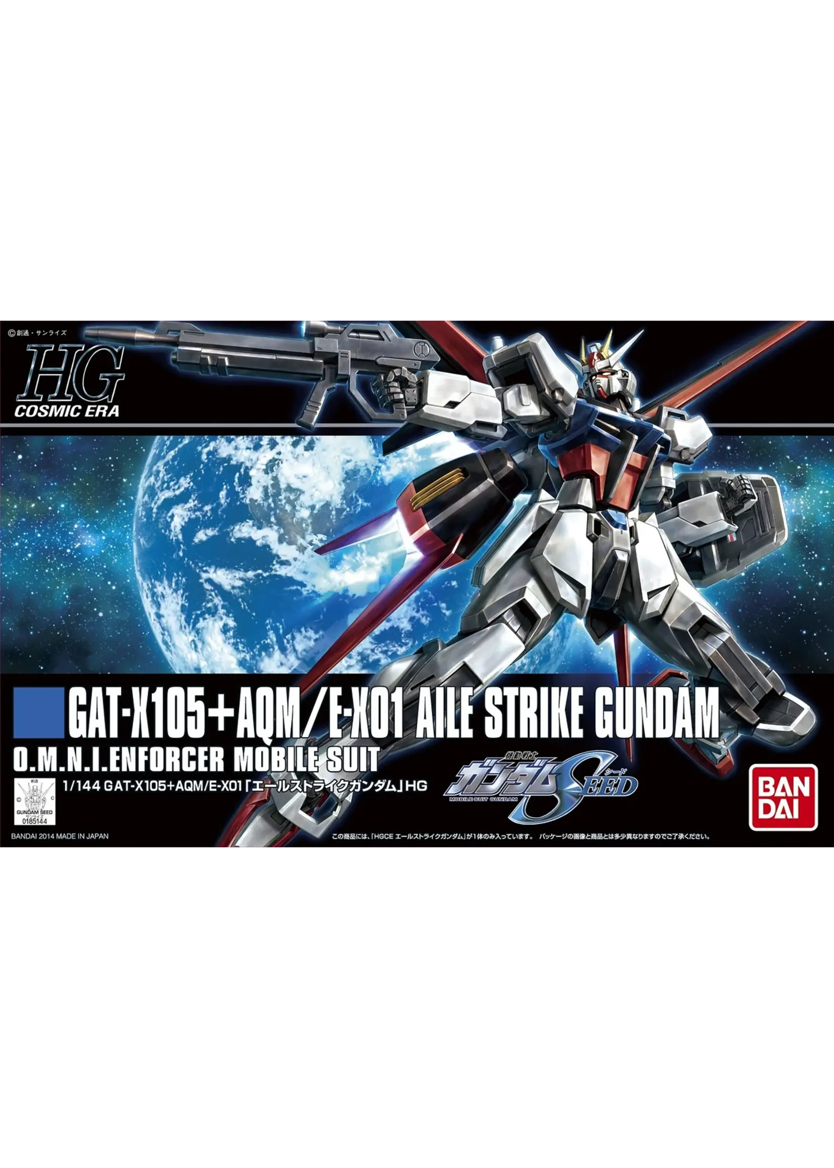 Bandai HGCE 171 GAT-X105+AQM/E-X01 Aile Strike Gundam (1/144)