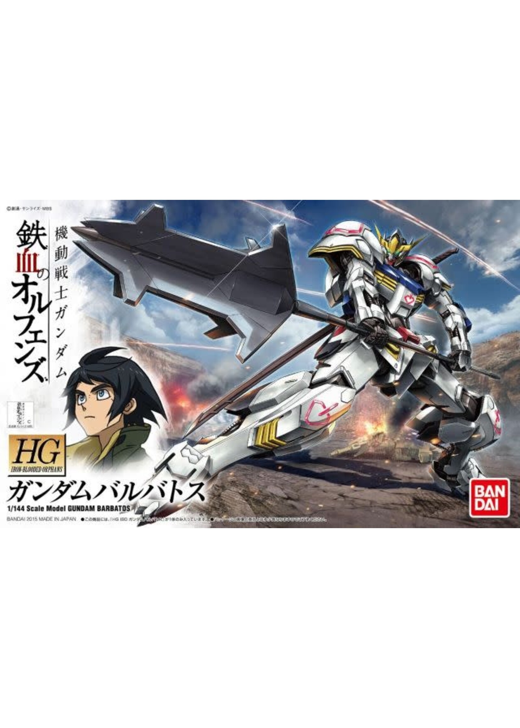Bandai HG 01 Barbatos mobile Suit Iron Blooded Orphans (1/144)