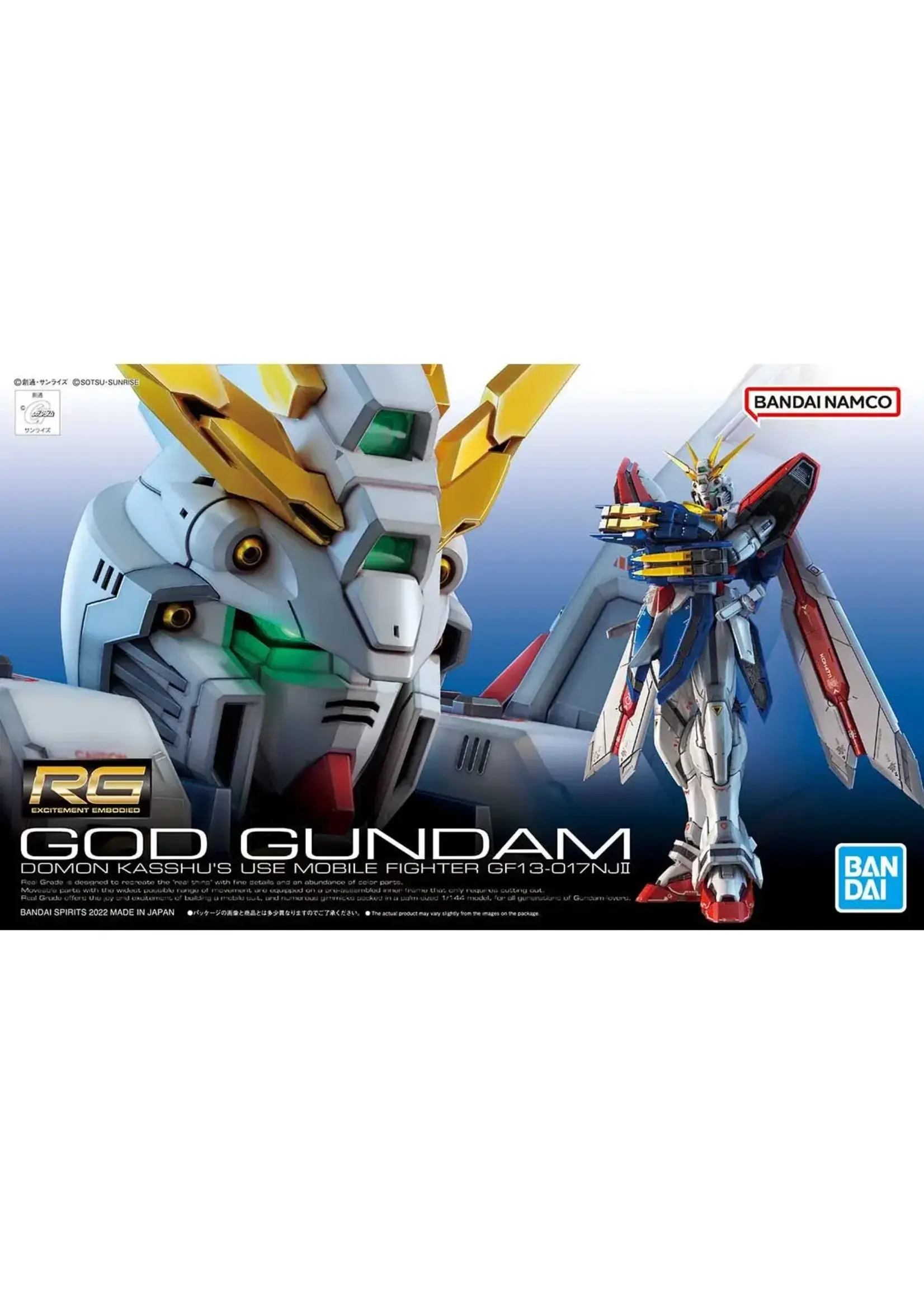 Bandai RG 37 God Gundam GF13-017NJII (1/144)