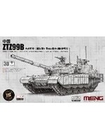MENG MENG72013S Chinese Battle Tank ZTZ99A/B with Add On Armour (1/72)