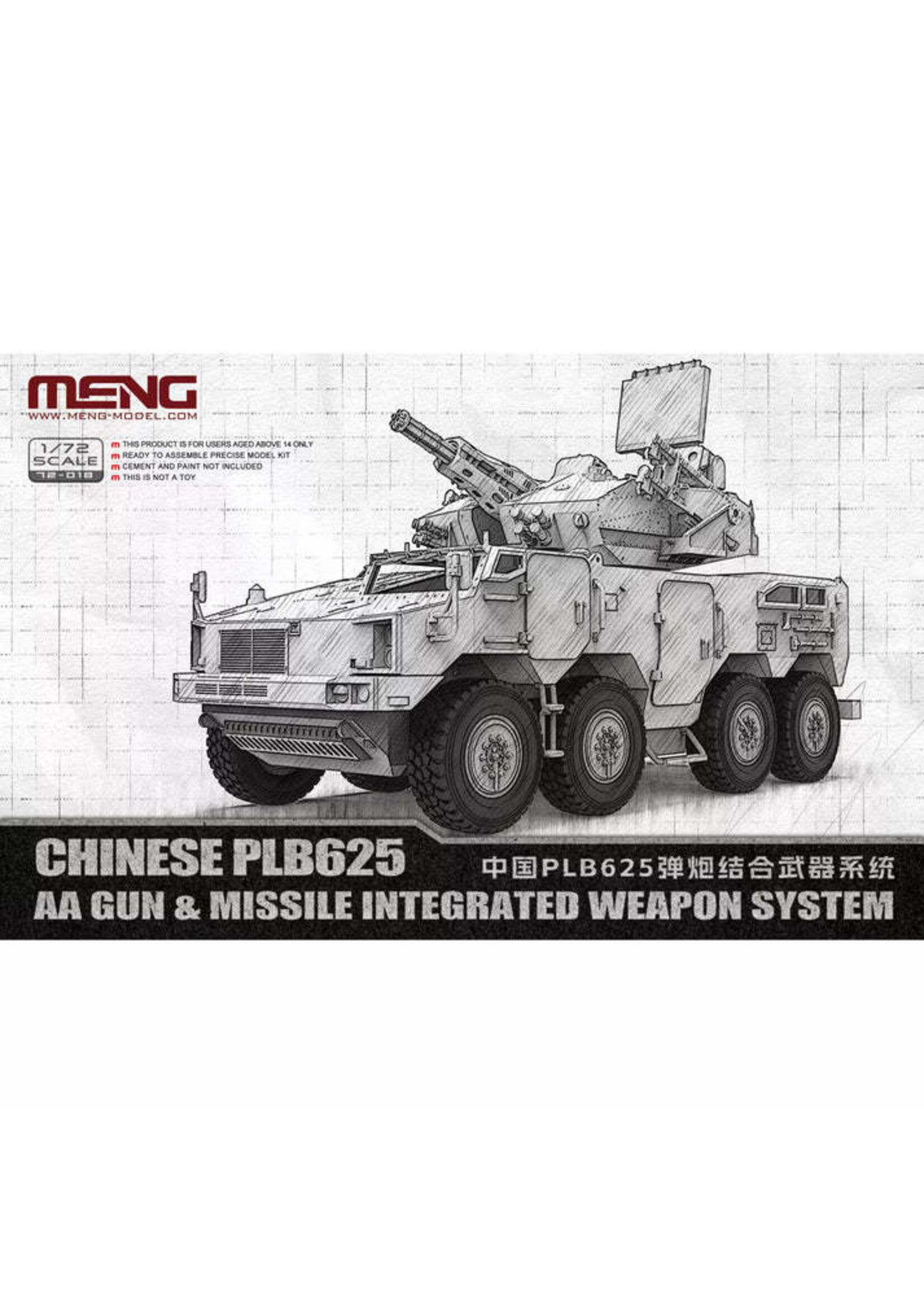 MENG MENG72018 Chinese PLB625 AA Gun & Missile Integrated Weapon System (1/72)