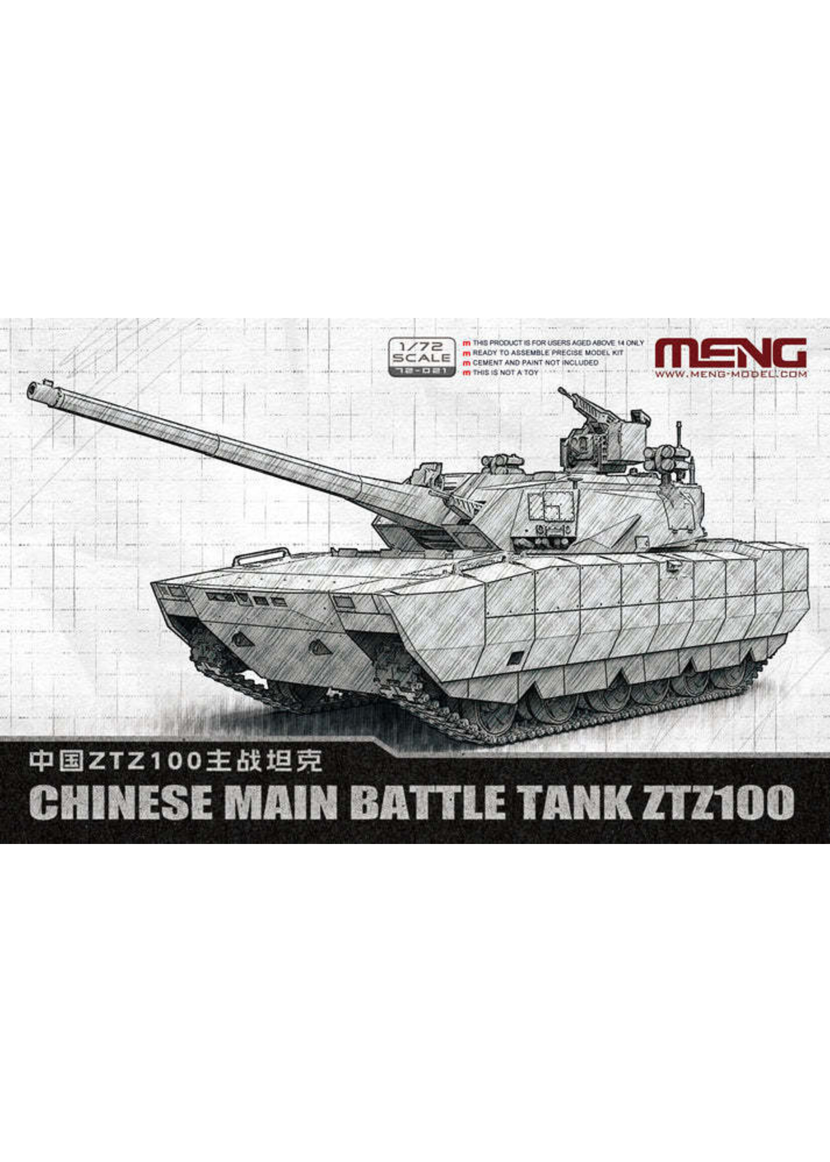 MENG MENG72012 Chinese Main Battle Tank ZTZ100 (1/72)