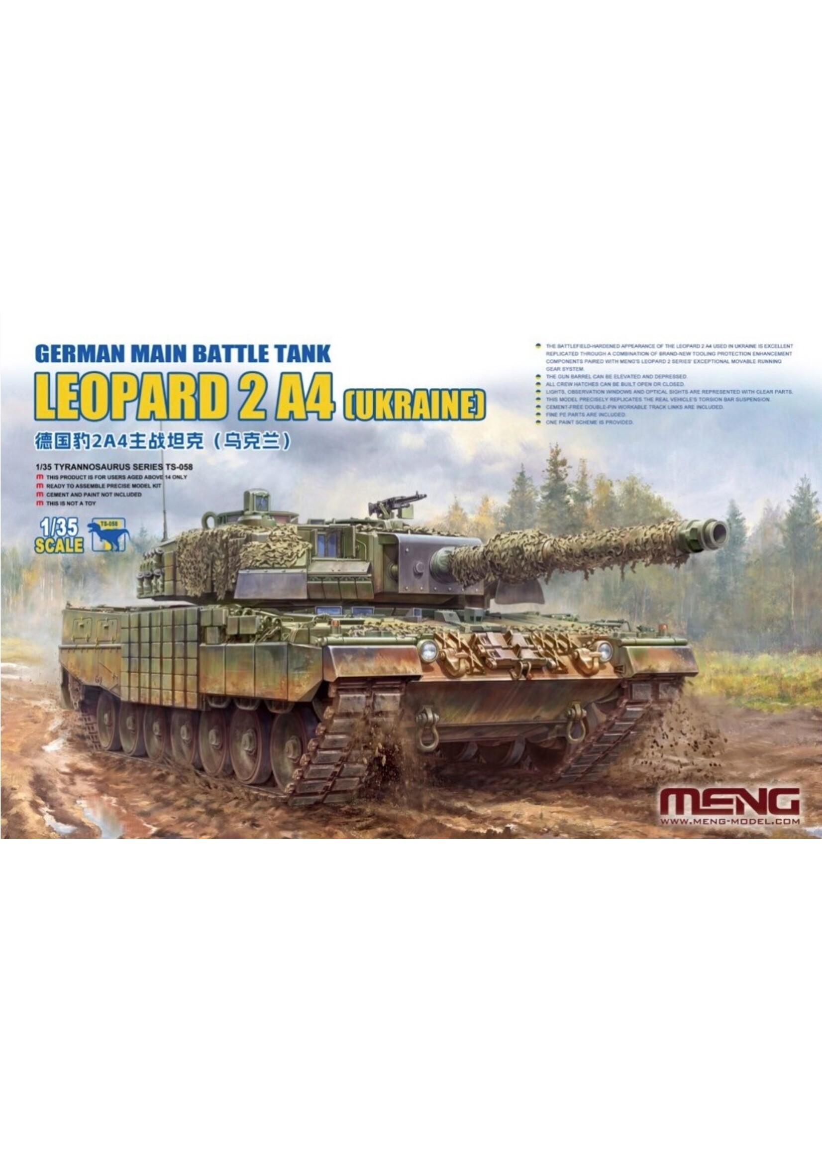MENG MENGTS058 Leopard 2A4 Ukraine (1/35)