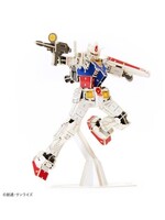 Azone AZO513111 RX-78-2 First Gundam (308 Pieces) Level 6