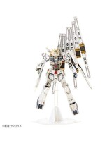 Azone AZO513128 RX-93 ν Gundam (373 Pieces) Level 8