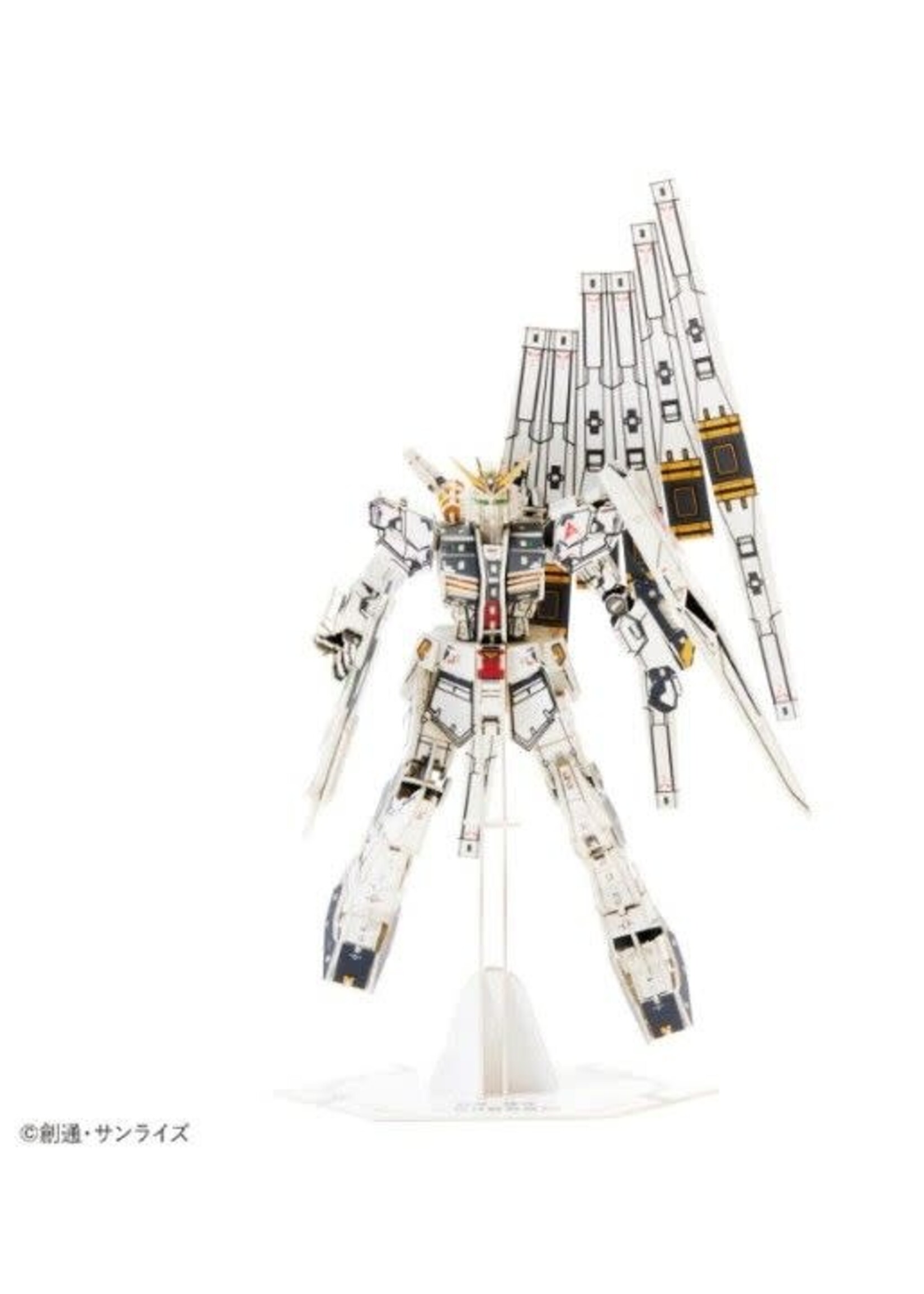 Azone AZO513128 RX-93 ν Gundam (373 Pieces) Level 8