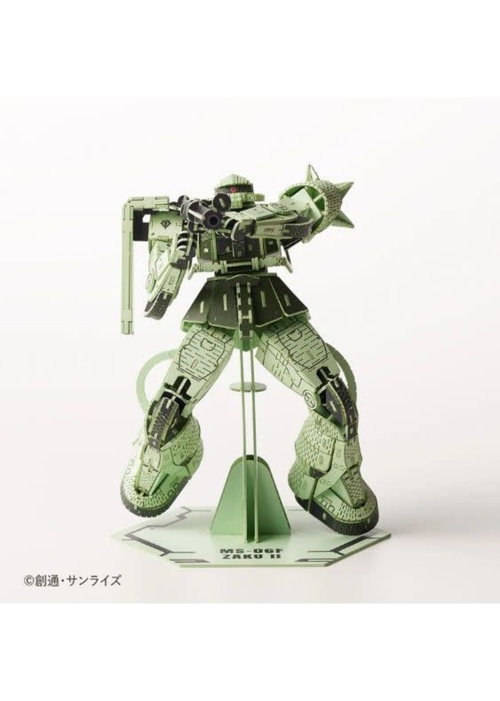 Azone AZO513845 MS-06F Zaku II (306 Pieces) Level 6