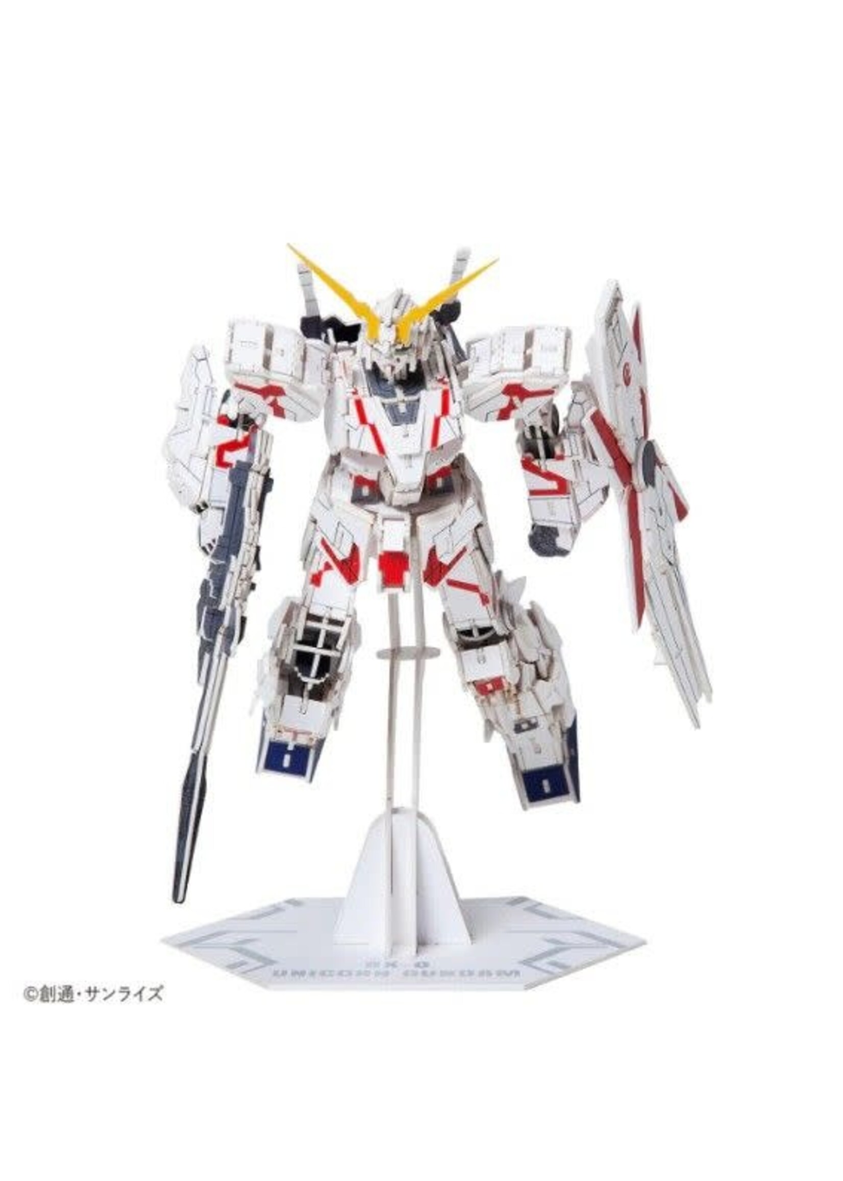 Azone AZO513838 RX-0 Unicorn Gundam (396 Pieces) Level 7