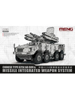 MENG MENG72017 Chinese Type 625E AA Gun (1/72)