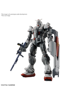 Bandai HG 1/144 GUNDAM EX (RFV)
