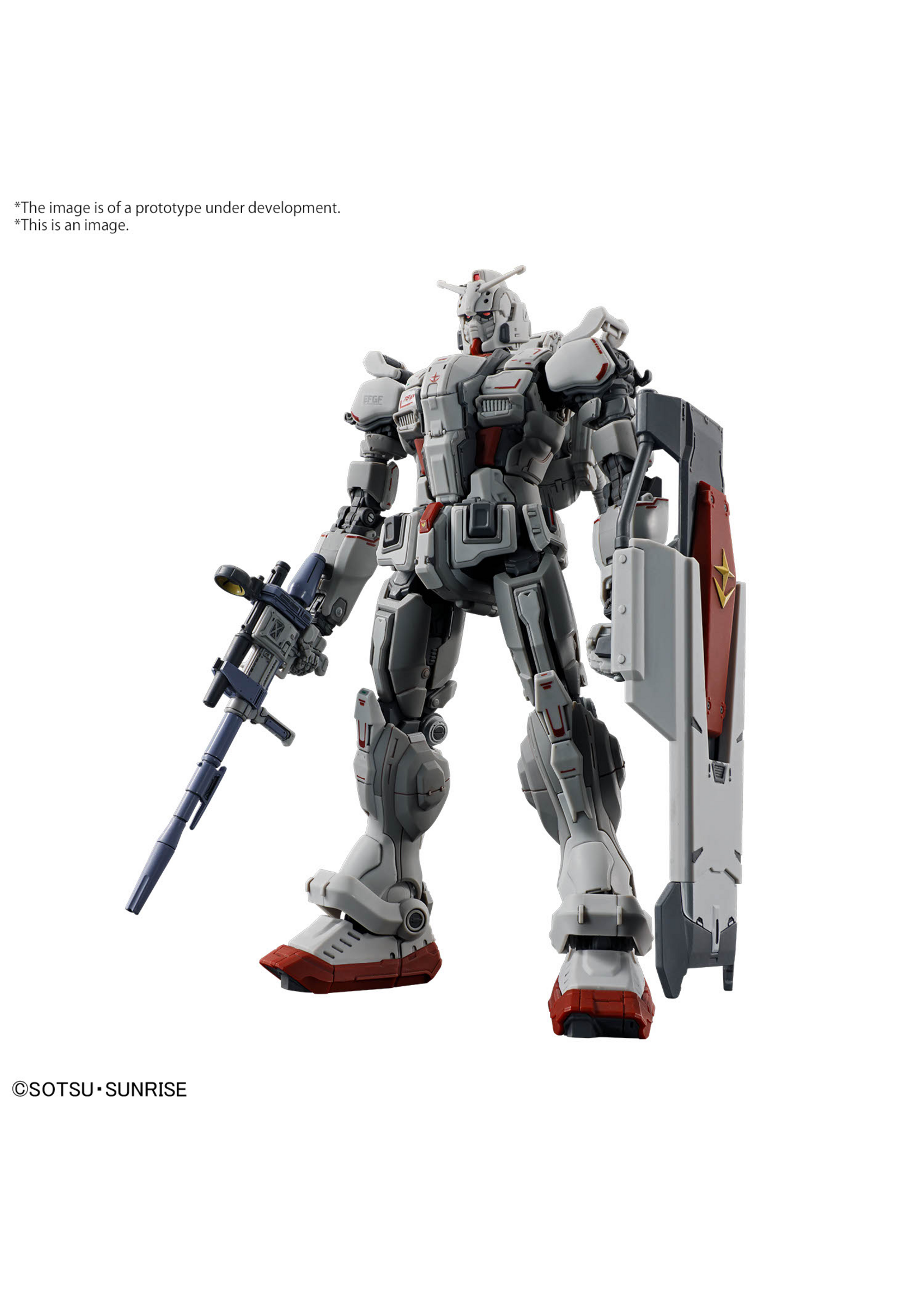 Bandai HG 1/144 GUNDAM EX (RFV)