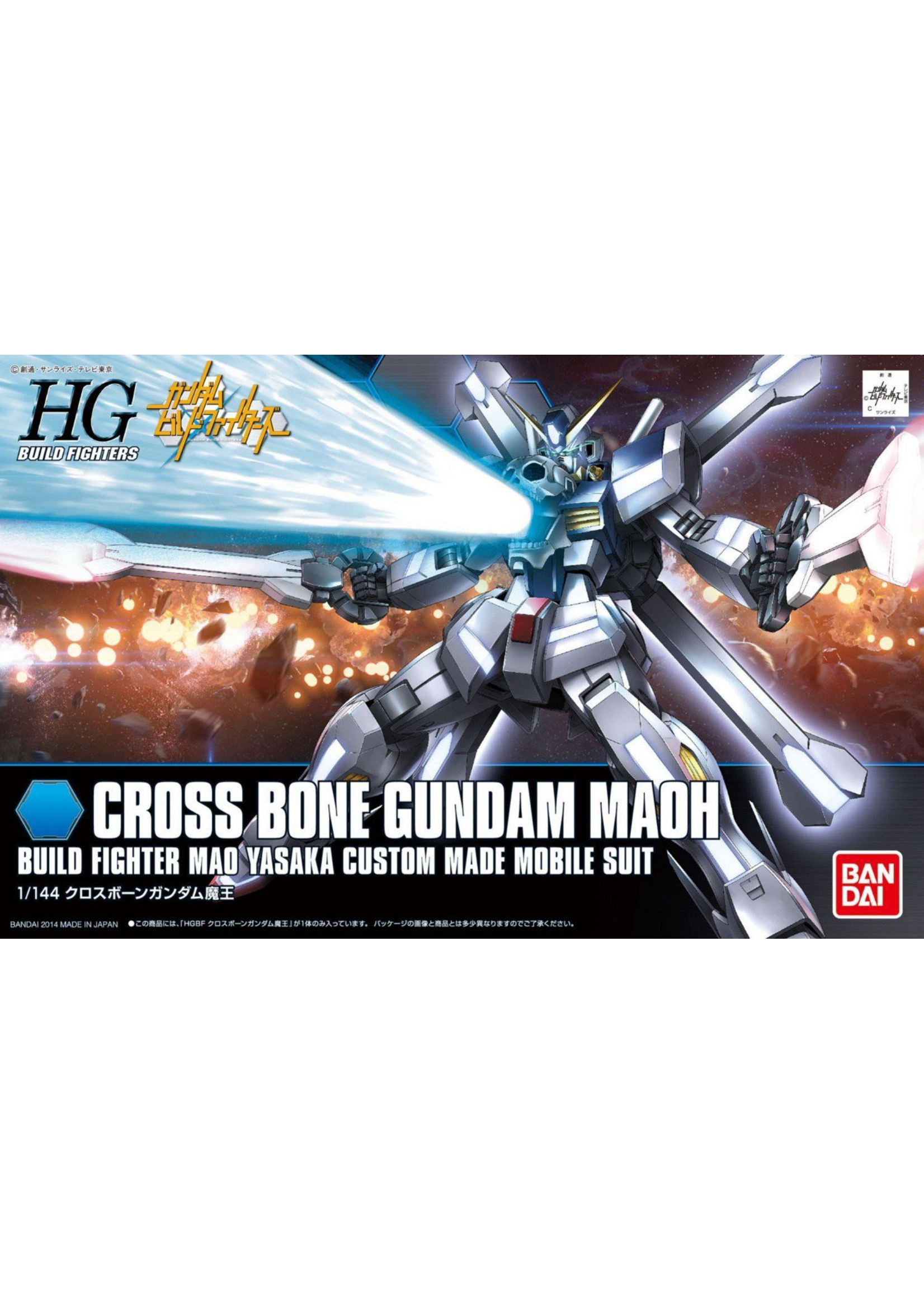 Bandai HGBF 1/144 CROSS BONE GUNDAM MAOU