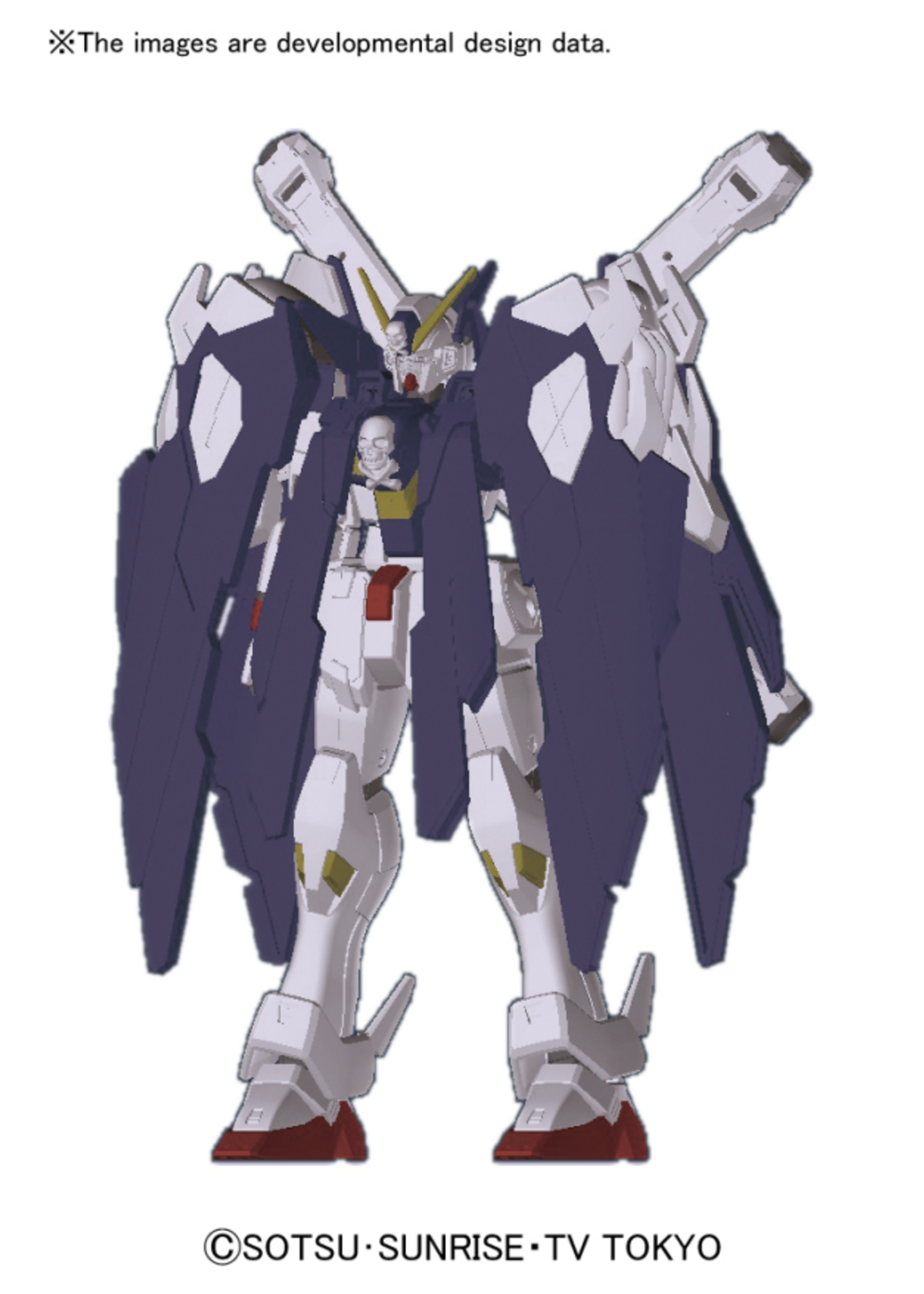Bandai HGBF Crossbone Gundam X1 Full Cloth Version GBF (1/144)