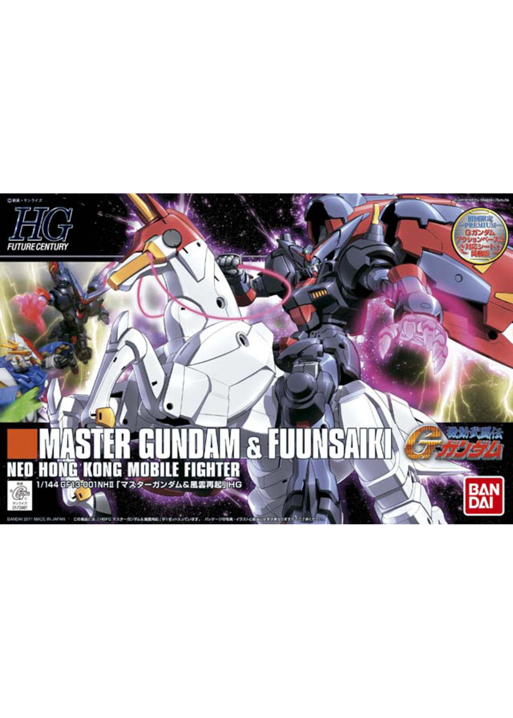 Bandai HGFC 1/144 Master Gundam & Fuun Saiki