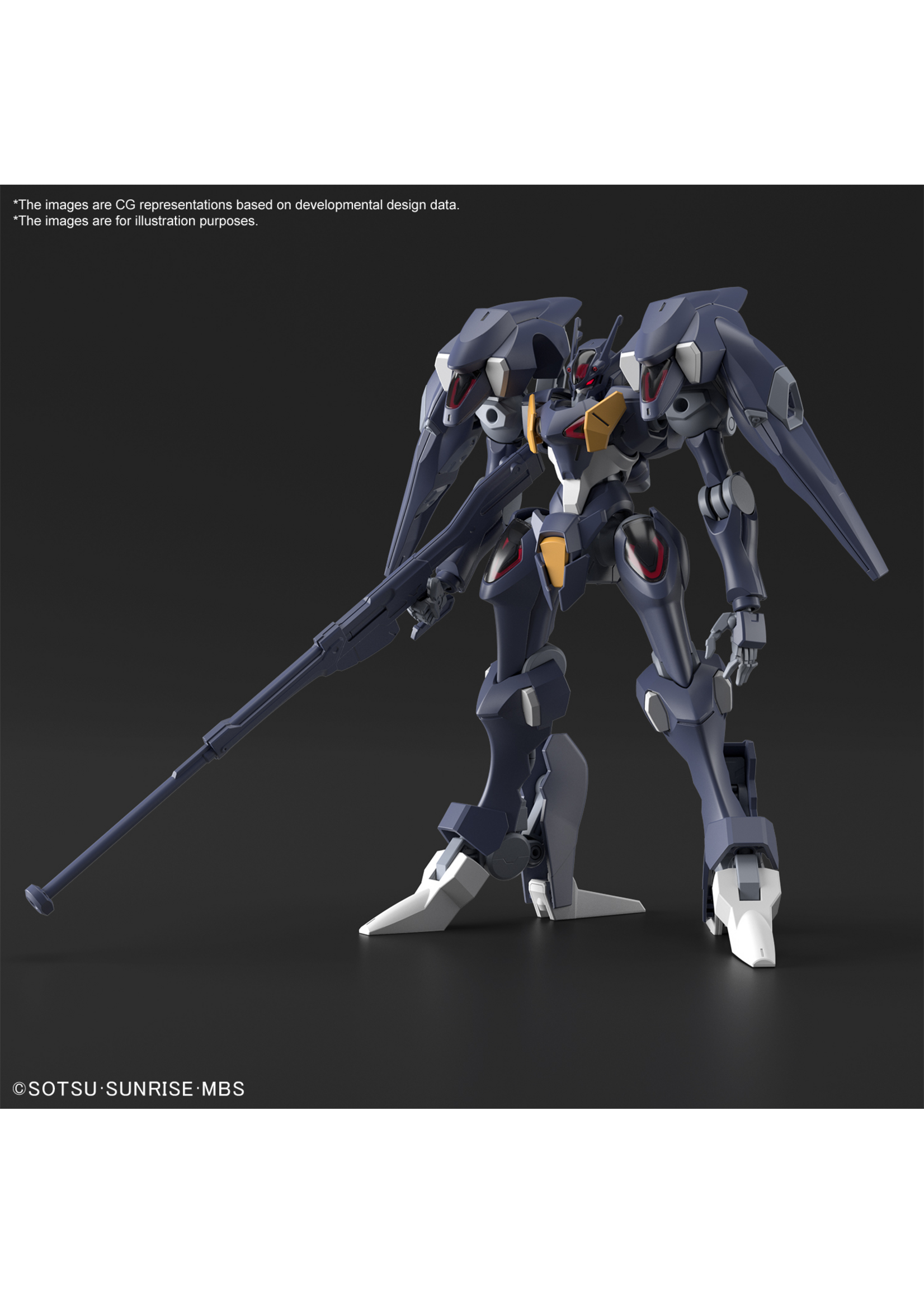 Bandai HG 1/144 GUNDAM PHARACT